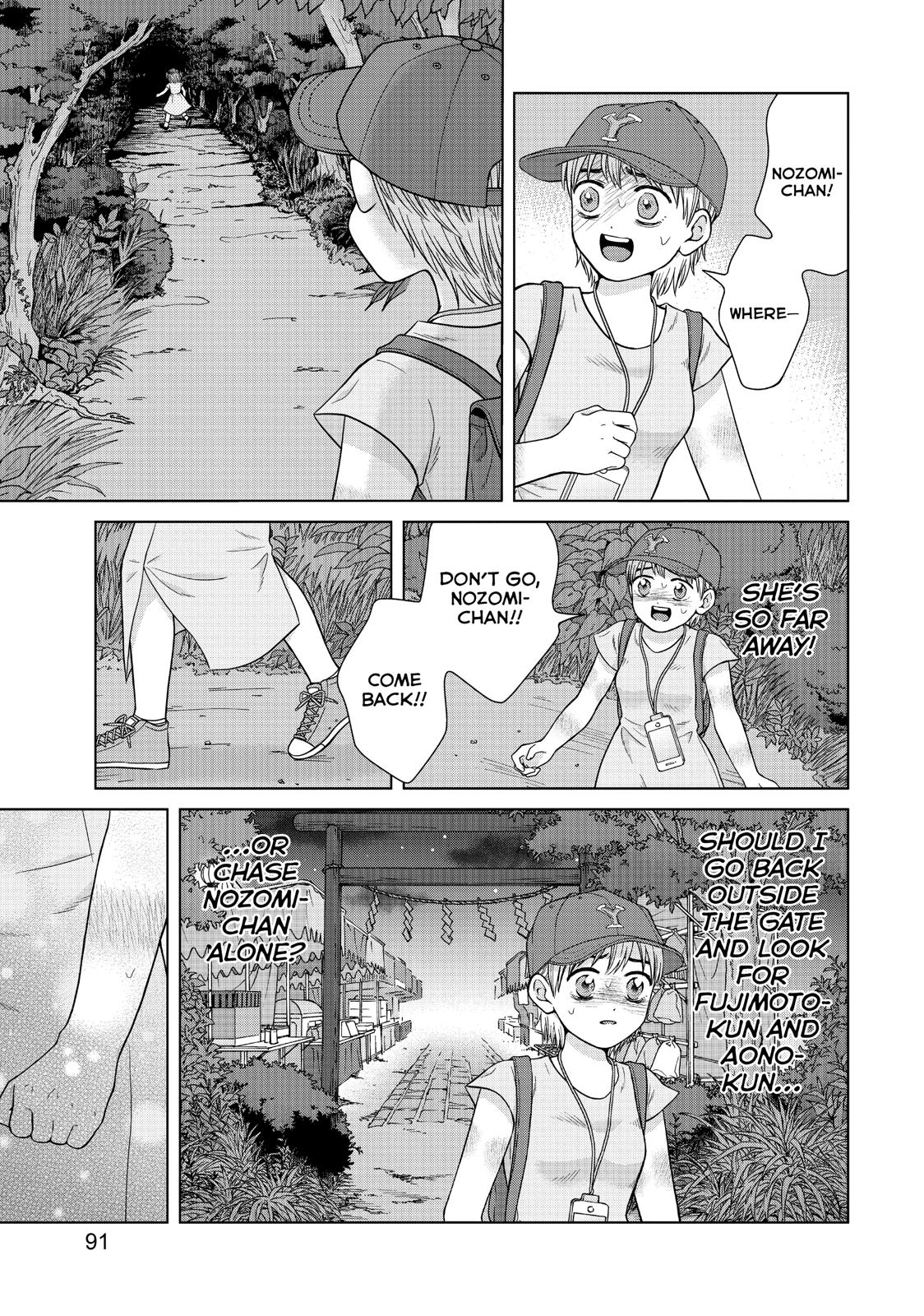 I Want to Hold Aono-kun so Badly I Could Die Chapter 28 page 27 - Chapter 28