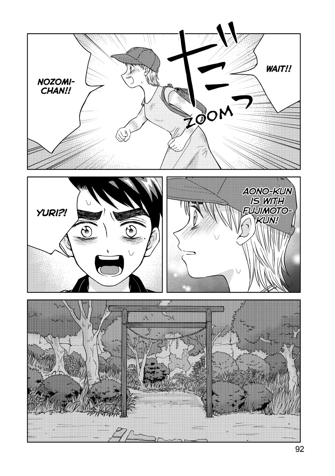 I Want to Hold Aono-kun so Badly I Could Die Chapter 28 page 28 - Chapter 28