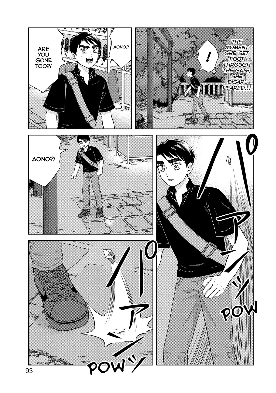I Want to Hold Aono-kun so Badly I Could Die Chapter 28 page 29 - Chapter 28