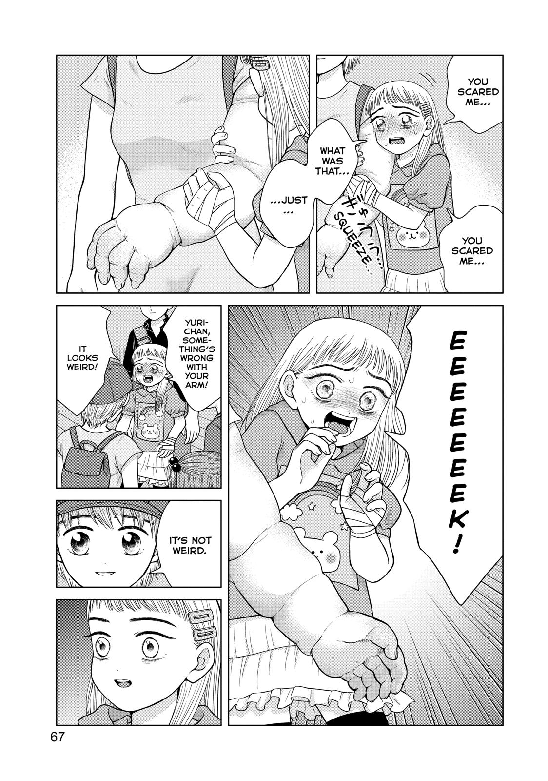 I Want to Hold Aono-kun so Badly I Could Die Chapter 28 page 3 - Chapter 28