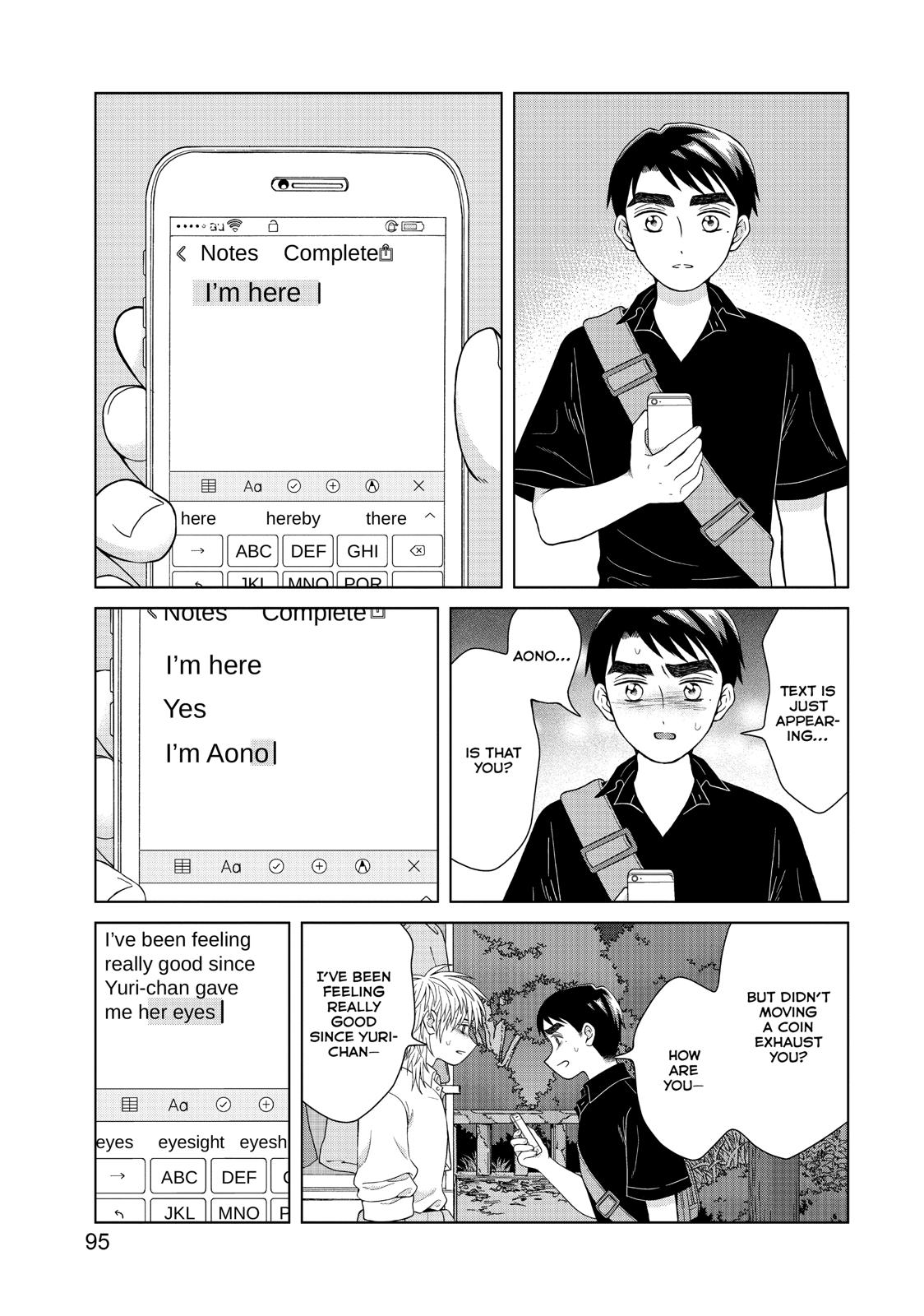 I Want to Hold Aono-kun so Badly I Could Die Chapter 28 page 31 - Chapter 28