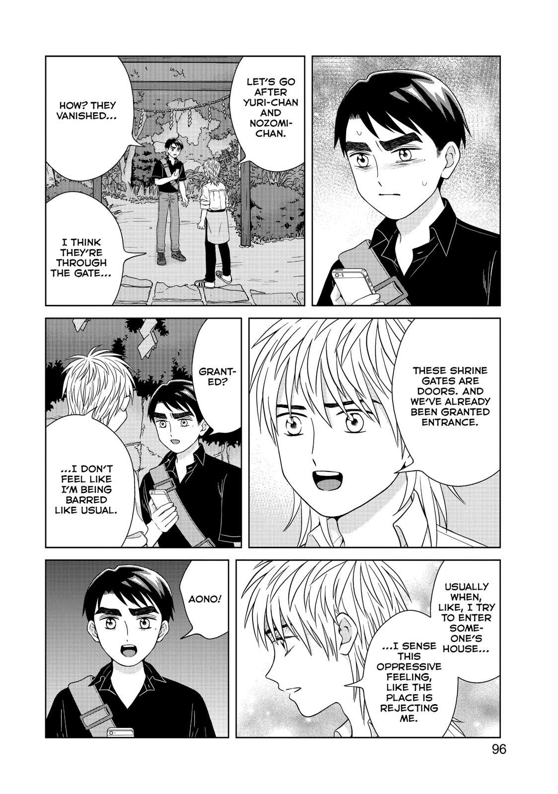 I Want to Hold Aono-kun so Badly I Could Die Chapter 28 page 32 - Chapter 28