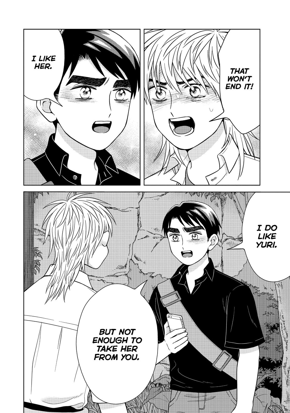 I Want to Hold Aono-kun so Badly I Could Die Chapter 28 page 34 - Chapter 28
