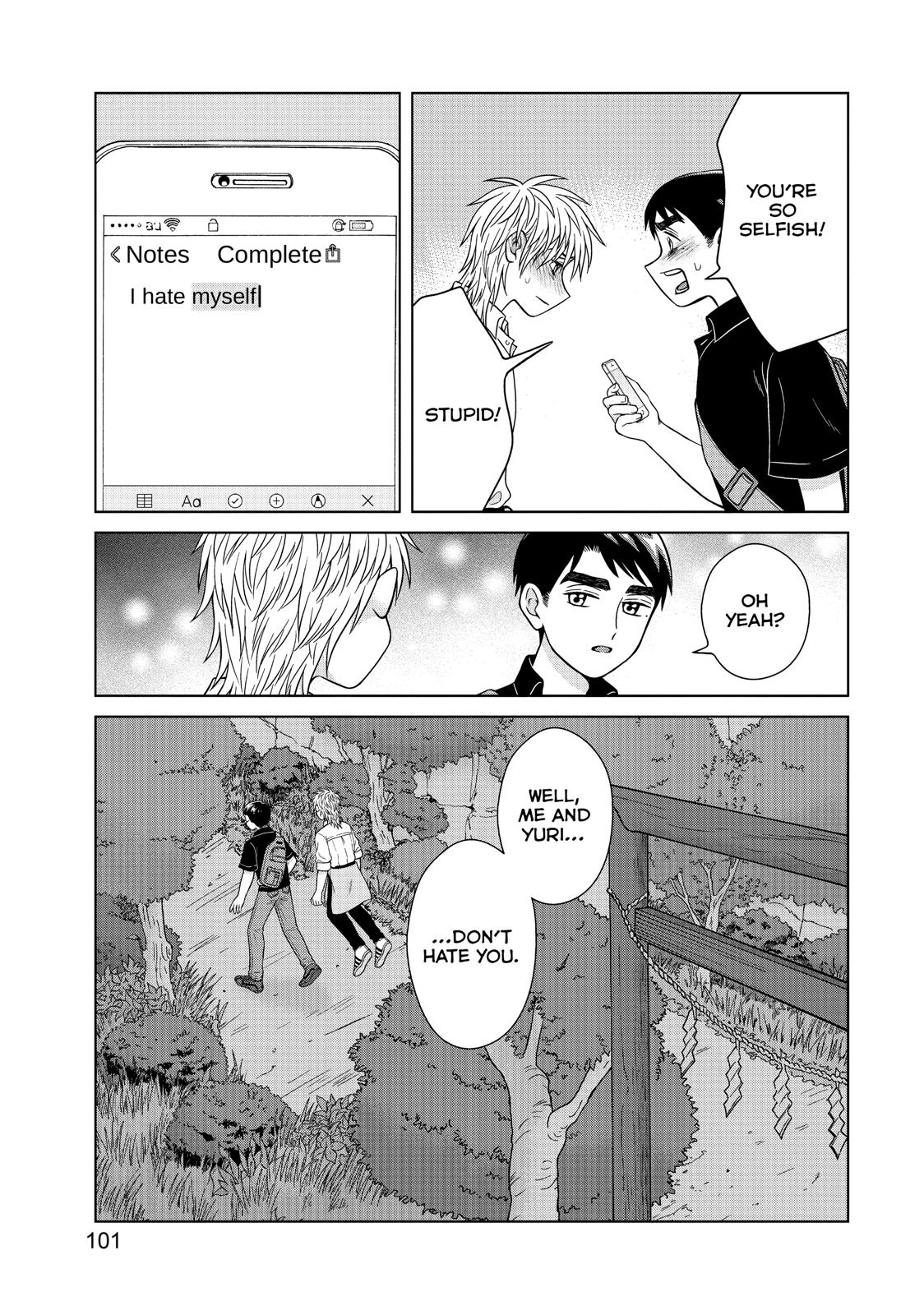 I Want to Hold Aono-kun so Badly I Could Die Chapter 28 page 37 - Chapter 28