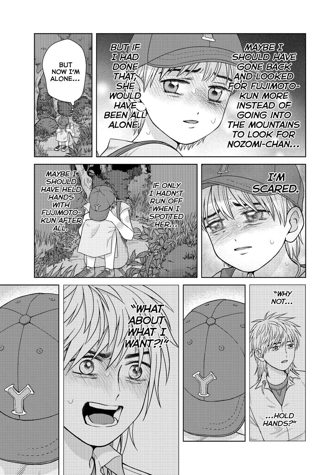 I Want to Hold Aono-kun so Badly I Could Die Chapter 28 page 39 - Chapter 28