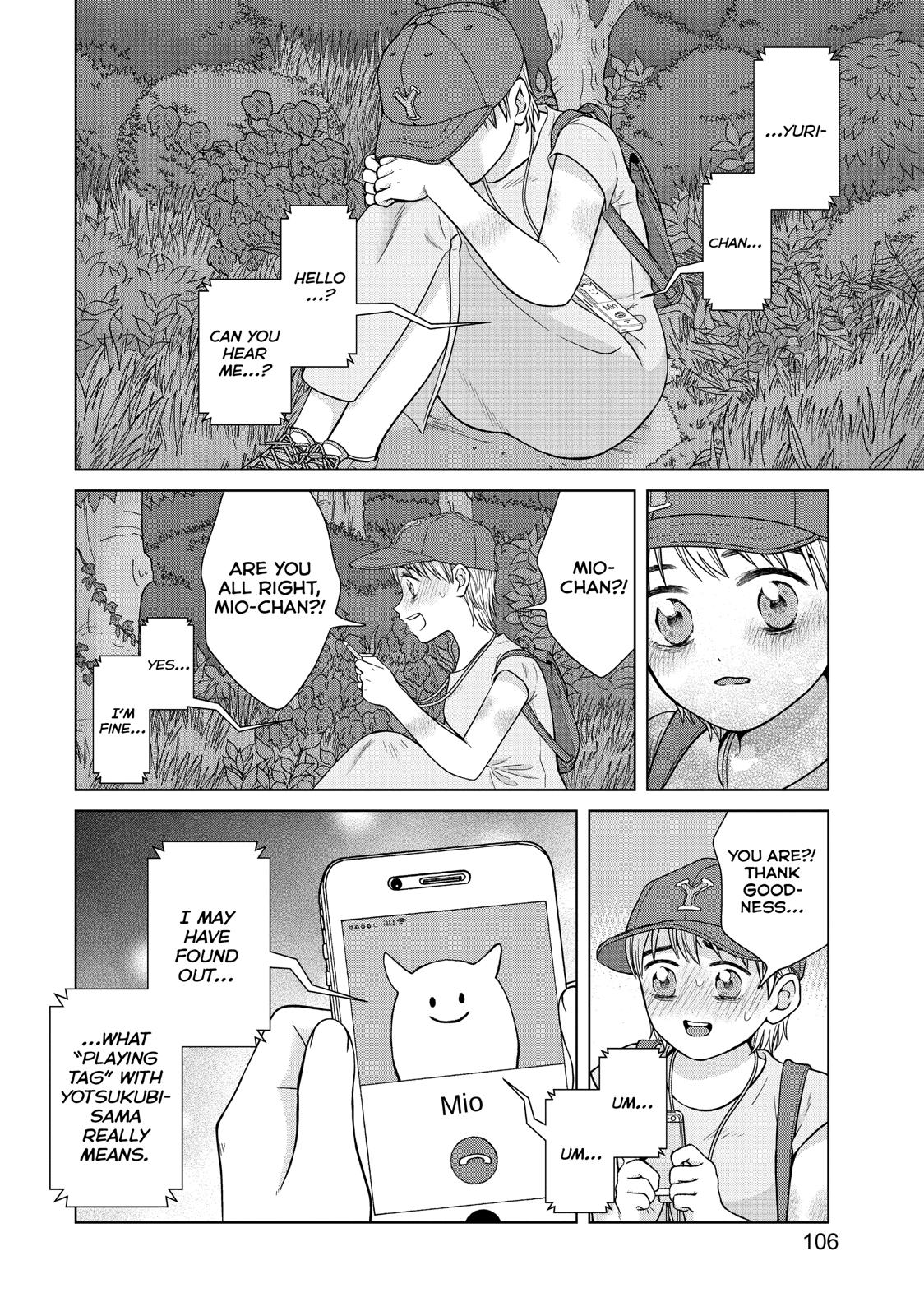 I Want to Hold Aono-kun so Badly I Could Die Chapter 28 page 42 - Chapter 28