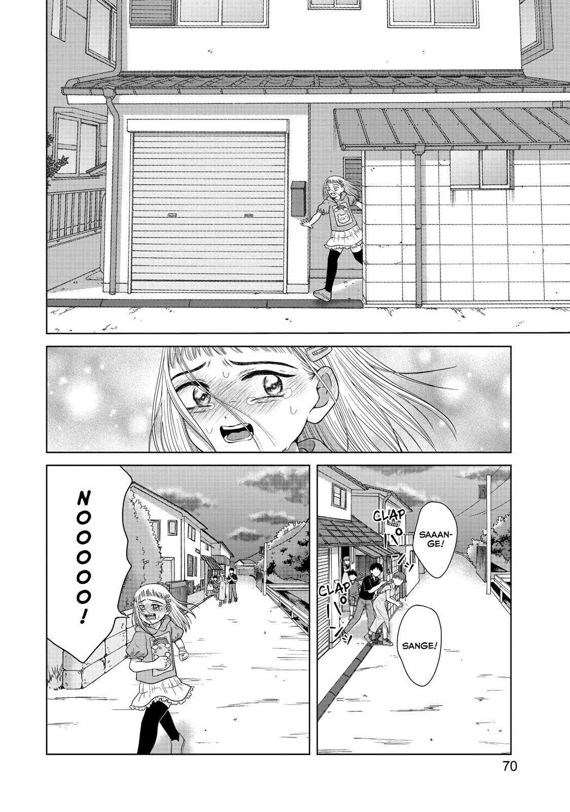 I Want to Hold Aono-kun so Badly I Could Die Chapter 28 page 6 - Chapter 28
