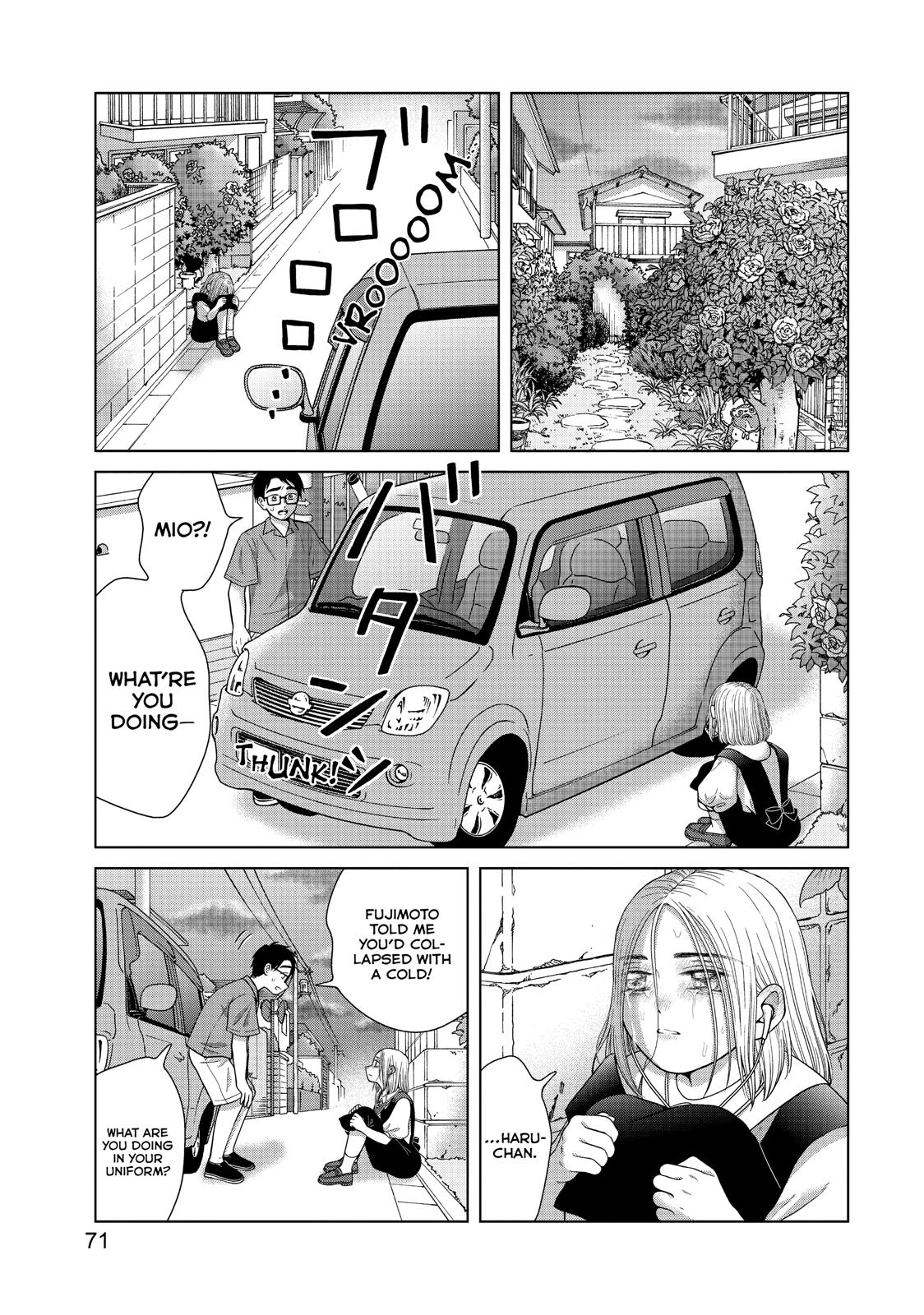 I Want to Hold Aono-kun so Badly I Could Die Chapter 28 page 7 - Chapter 28