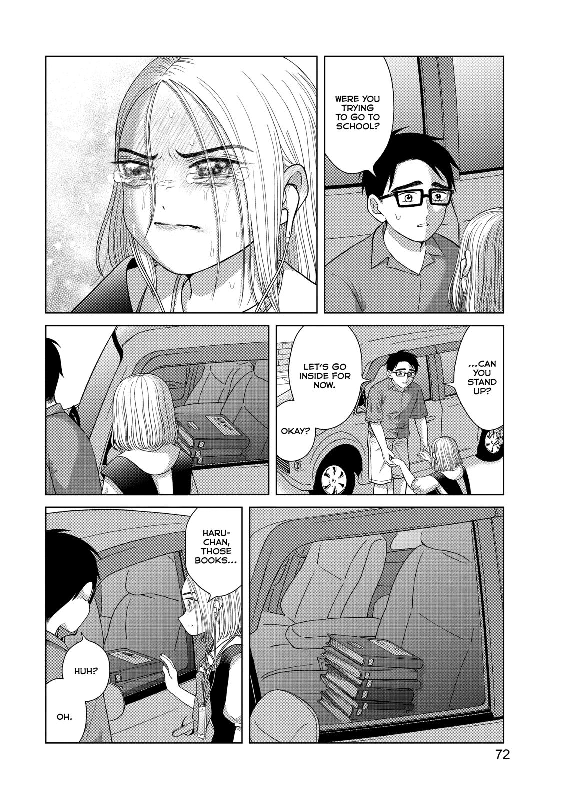 I Want to Hold Aono-kun so Badly I Could Die Chapter 28 page 8 - Chapter 28