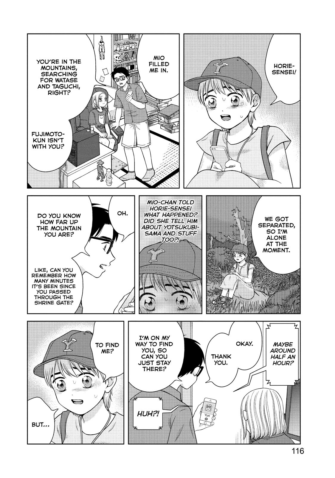 I Want to Hold Aono-kun so Badly I Could Die Chapter 29 page 10 - Chapter 29