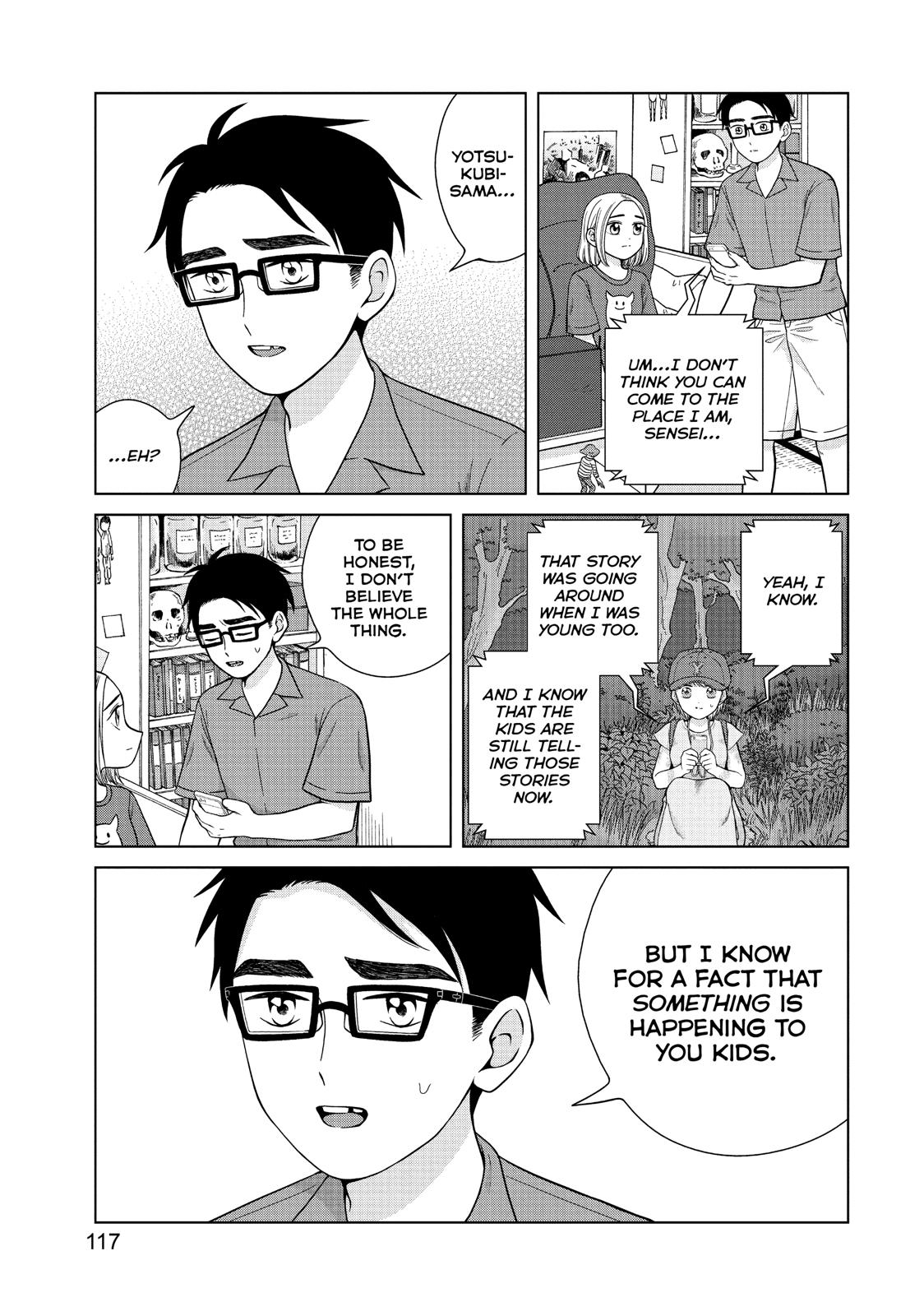 I Want to Hold Aono-kun so Badly I Could Die Chapter 29 page 11 - Chapter 29