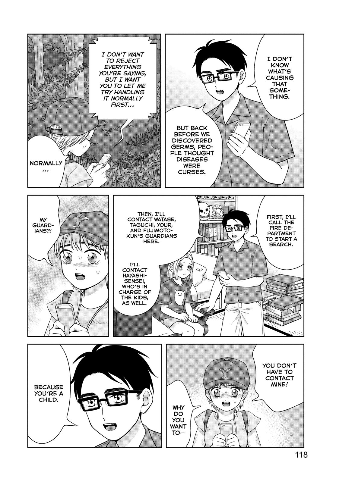 I Want to Hold Aono-kun so Badly I Could Die Chapter 29 page 12 - Chapter 29