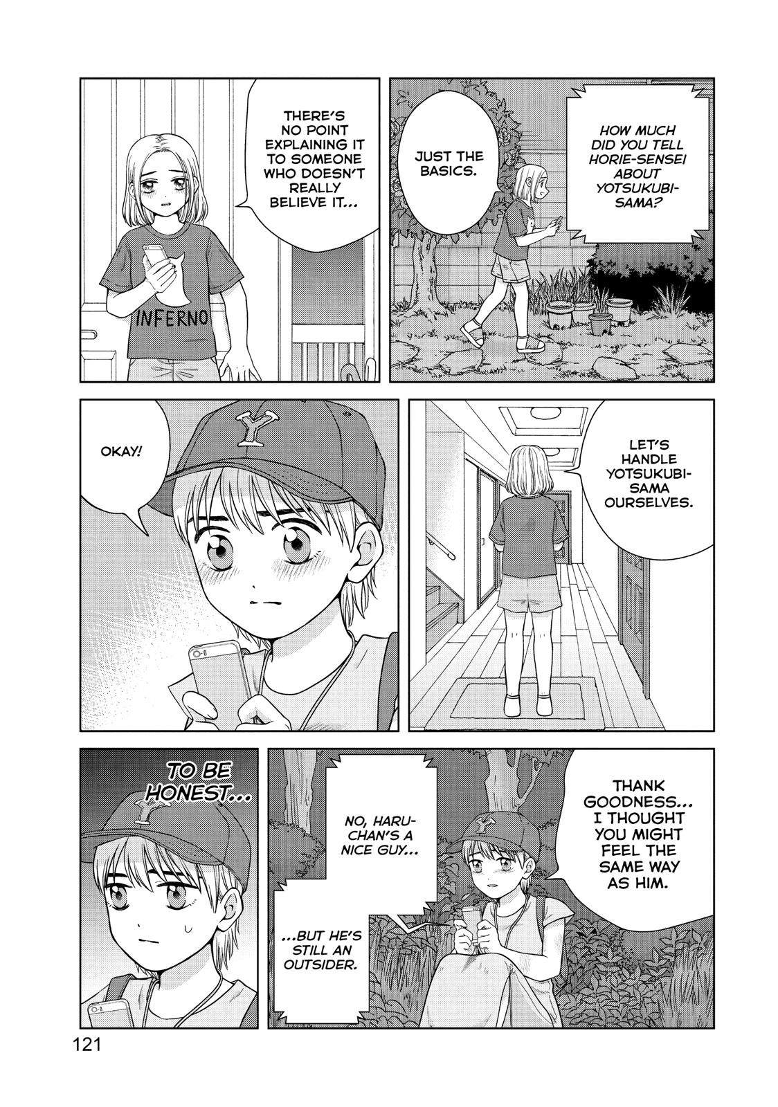 I Want to Hold Aono-kun so Badly I Could Die Chapter 29 page 15 - Chapter 29