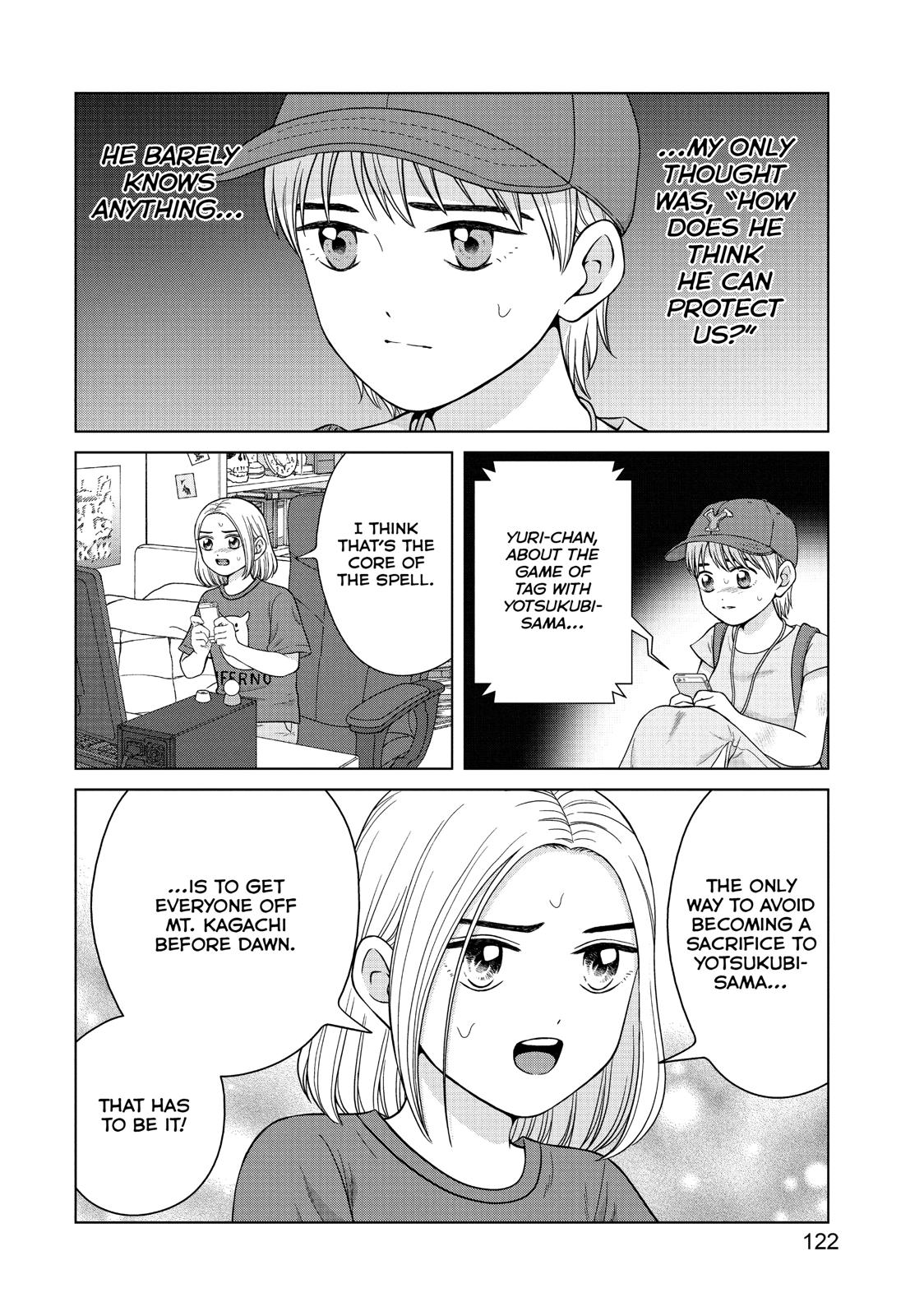I Want to Hold Aono-kun so Badly I Could Die Chapter 29 page 16 - Chapter 29