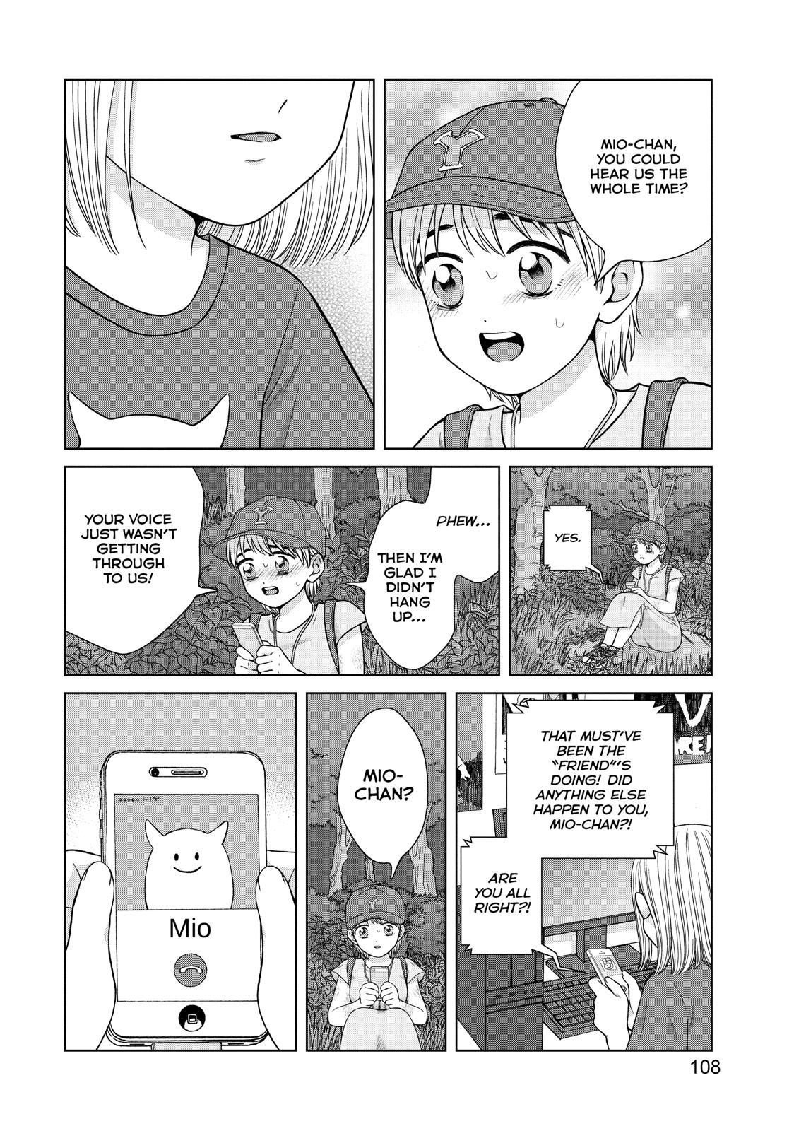 I Want to Hold Aono-kun so Badly I Could Die Chapter 29 page 2 - Chapter 29
