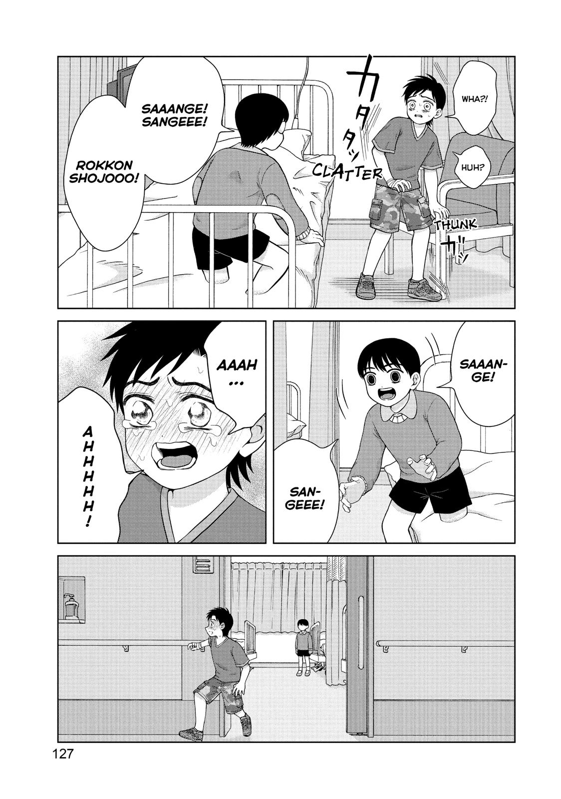 I Want to Hold Aono-kun so Badly I Could Die Chapter 29 page 21 - Chapter 29