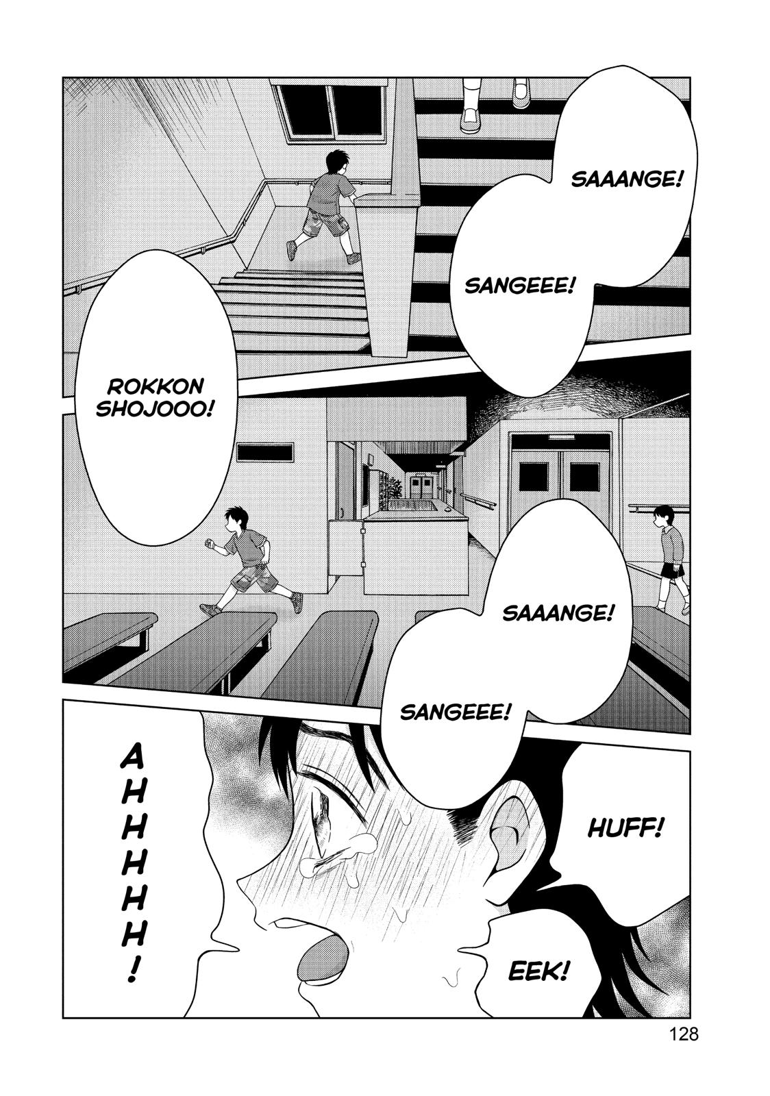 I Want to Hold Aono-kun so Badly I Could Die Chapter 29 page 22 - Chapter 29