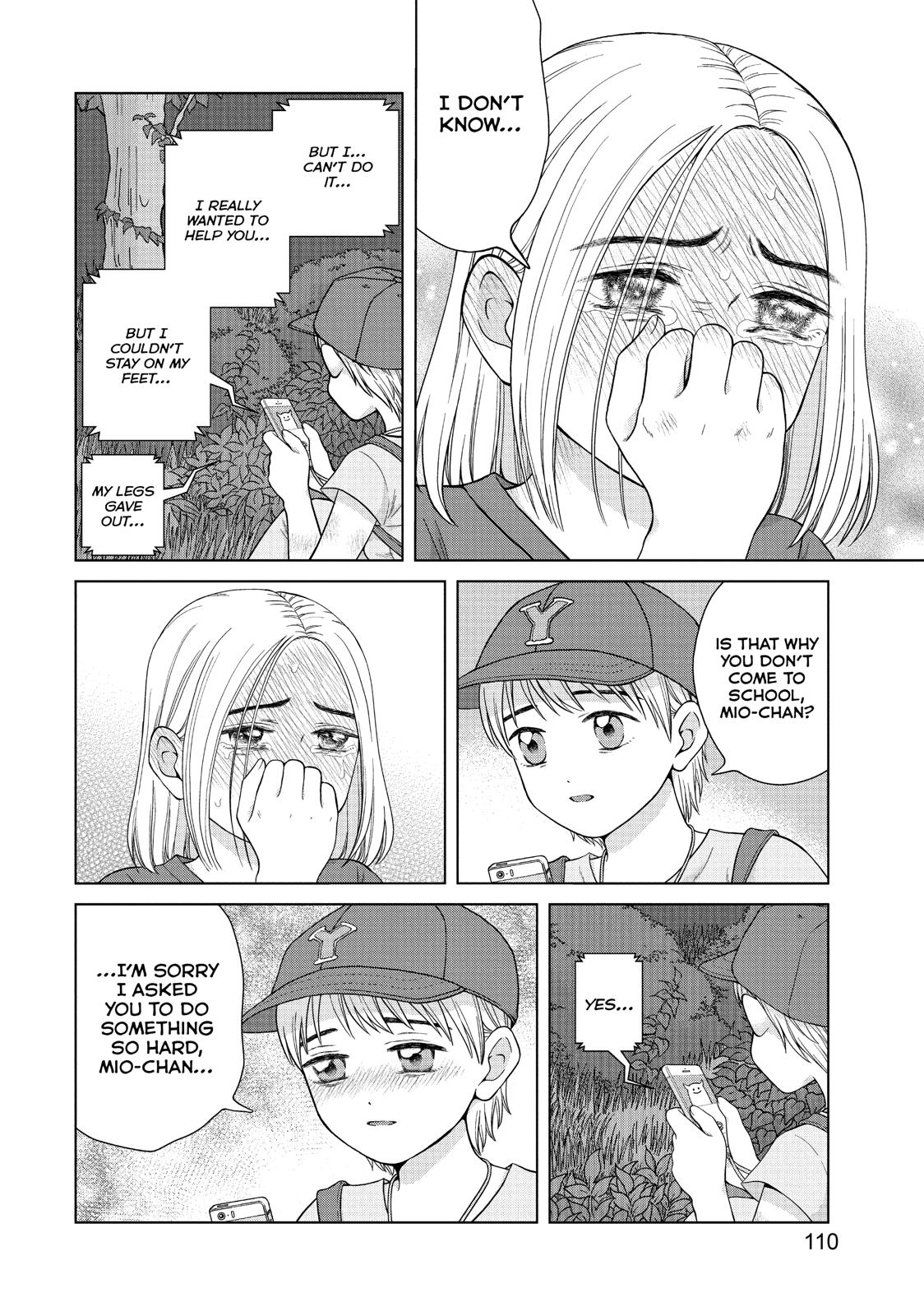 I Want to Hold Aono-kun so Badly I Could Die Chapter 29 page 4 - Chapter 29