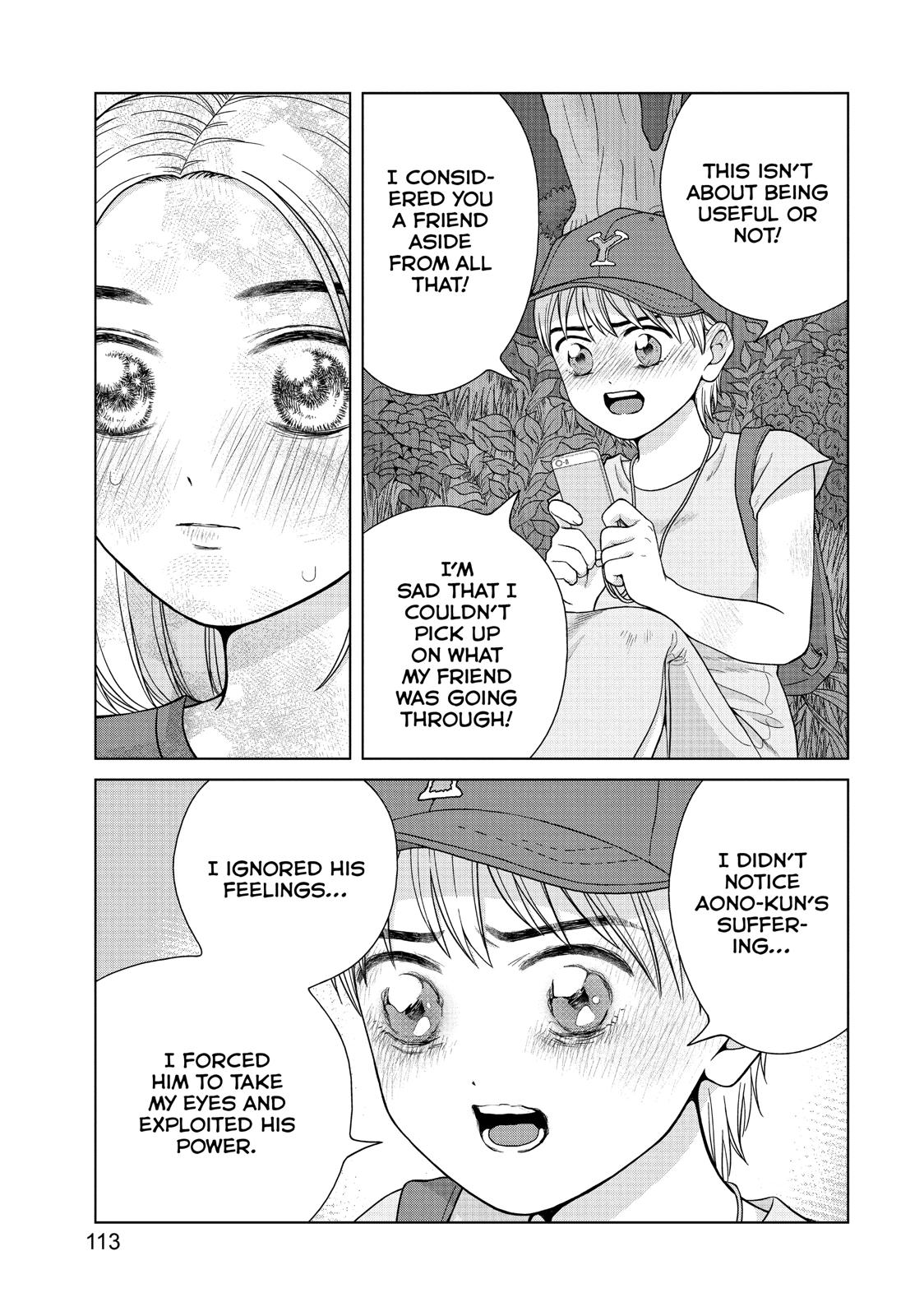 I Want to Hold Aono-kun so Badly I Could Die Chapter 29 page 7 - Chapter 29