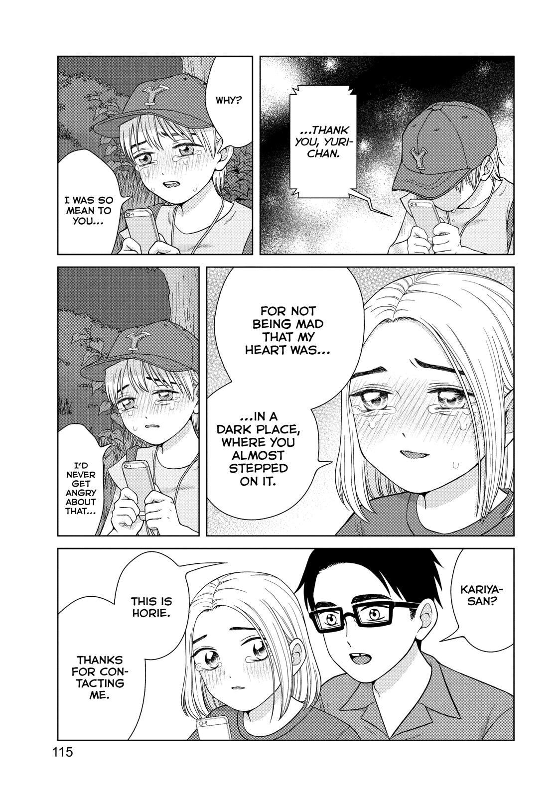 I Want to Hold Aono-kun so Badly I Could Die Chapter 29 page 9 - Chapter 29