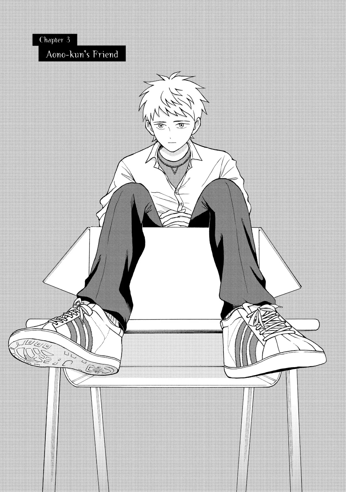 I Want to Hold Aono-kun so Badly I Could Die Chapter 3 page 1 - Chapter 3: Aono-kun's Friend