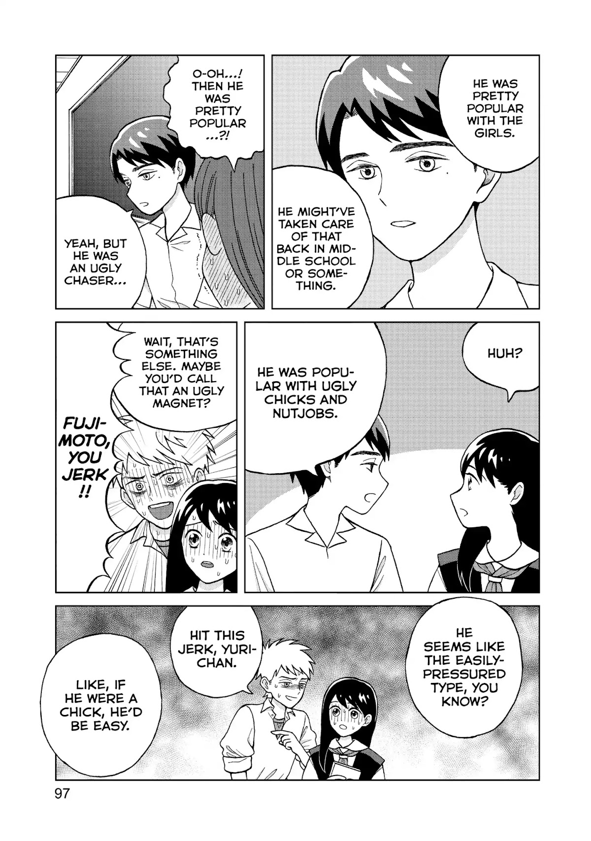 I Want to Hold Aono-kun so Badly I Could Die Chapter 3 page 11 - Chapter 3: Aono-kun's Friend