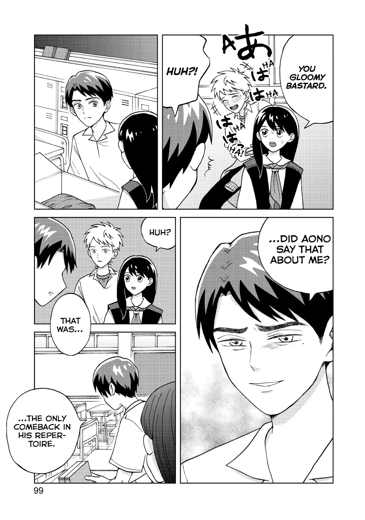 I Want to Hold Aono-kun so Badly I Could Die Chapter 3 page 13 - Chapter 3: Aono-kun's Friend
