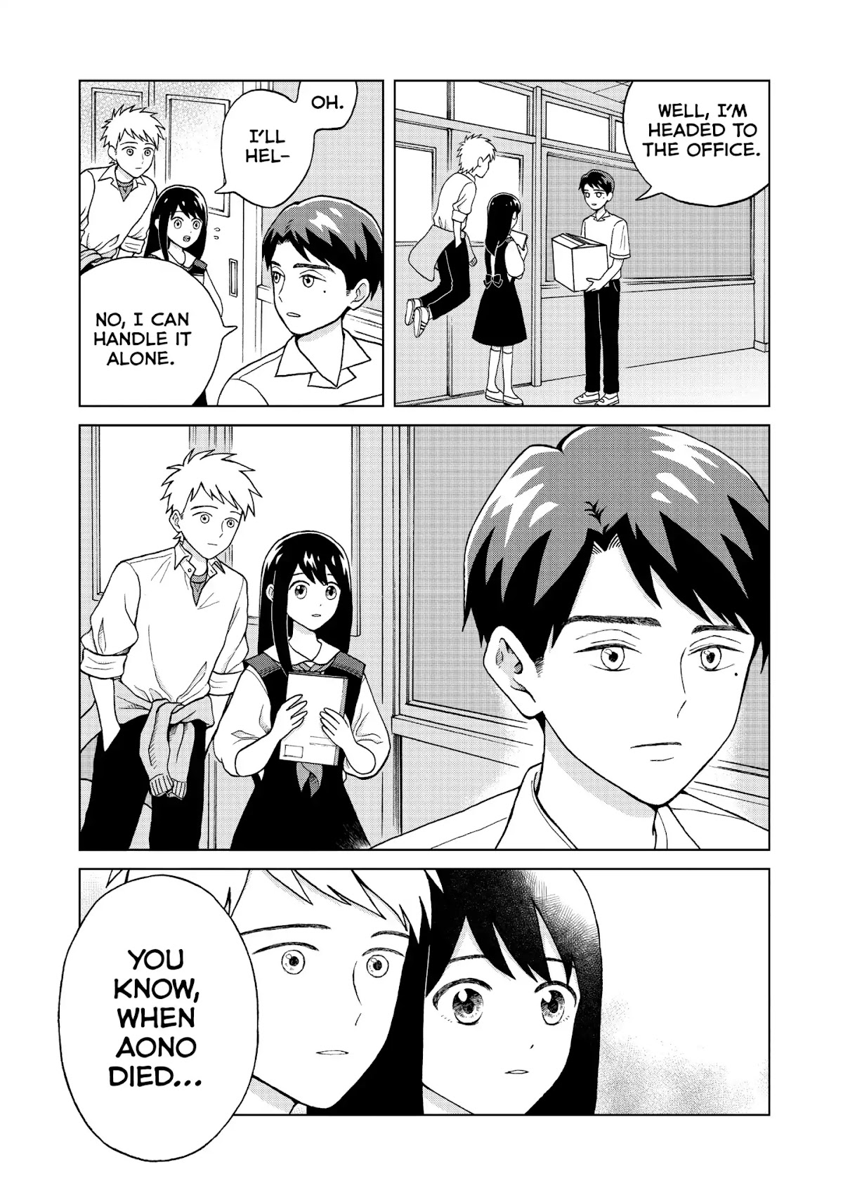 I Want to Hold Aono-kun so Badly I Could Die Chapter 3 page 17 - Chapter 3: Aono-kun's Friend
