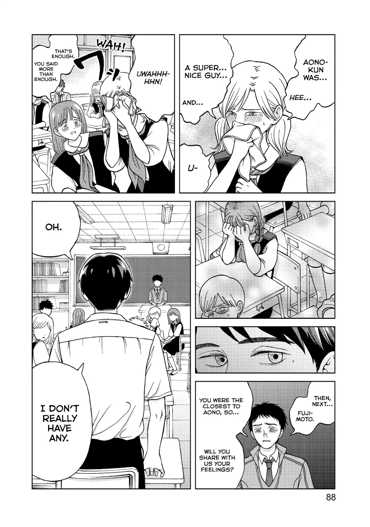 I Want to Hold Aono-kun so Badly I Could Die Chapter 3 page 2 - Chapter 3: Aono-kun's Friend
