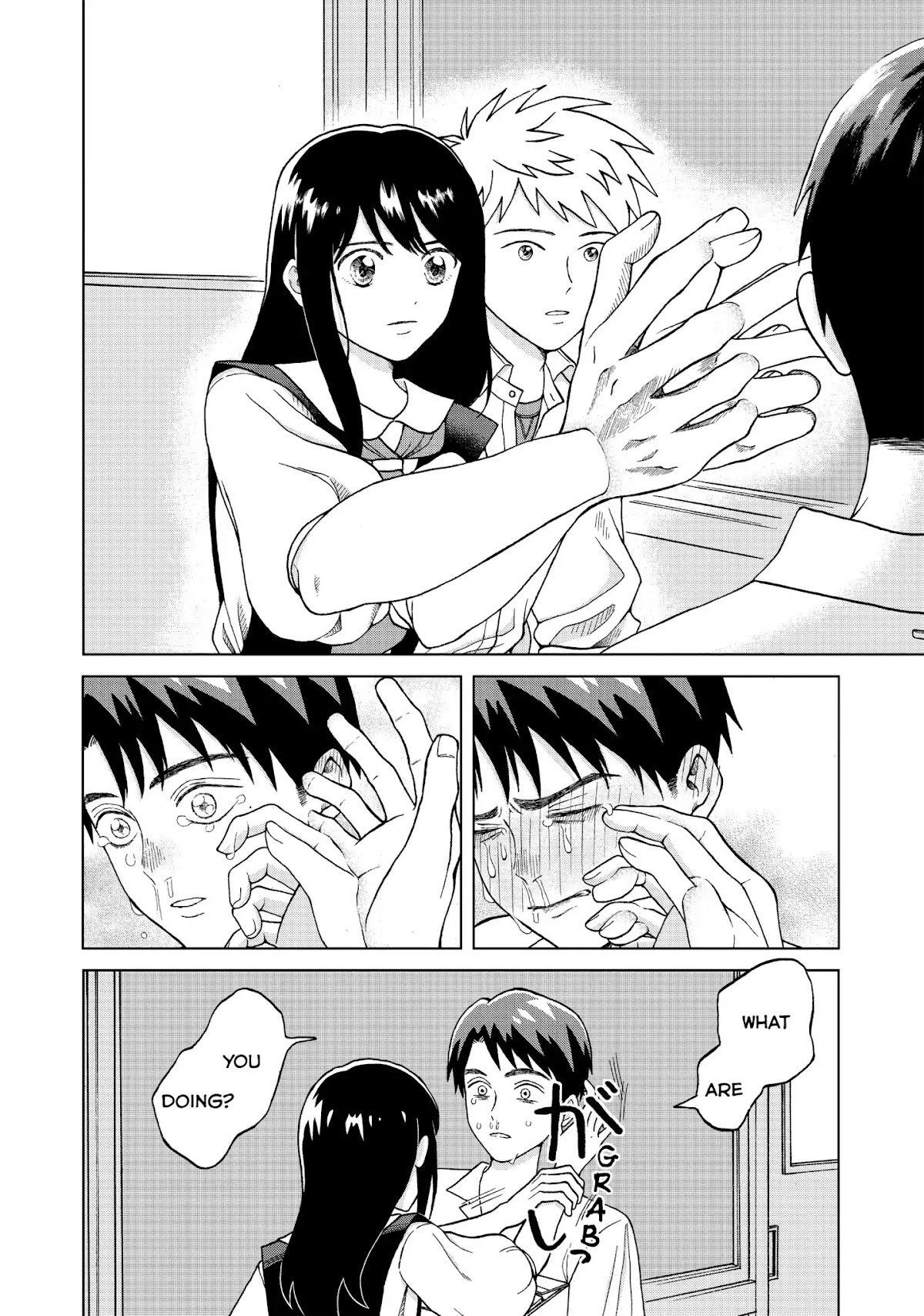I Want to Hold Aono-kun so Badly I Could Die Chapter 3 page 20 - Chapter 3: Aono-kun's Friend