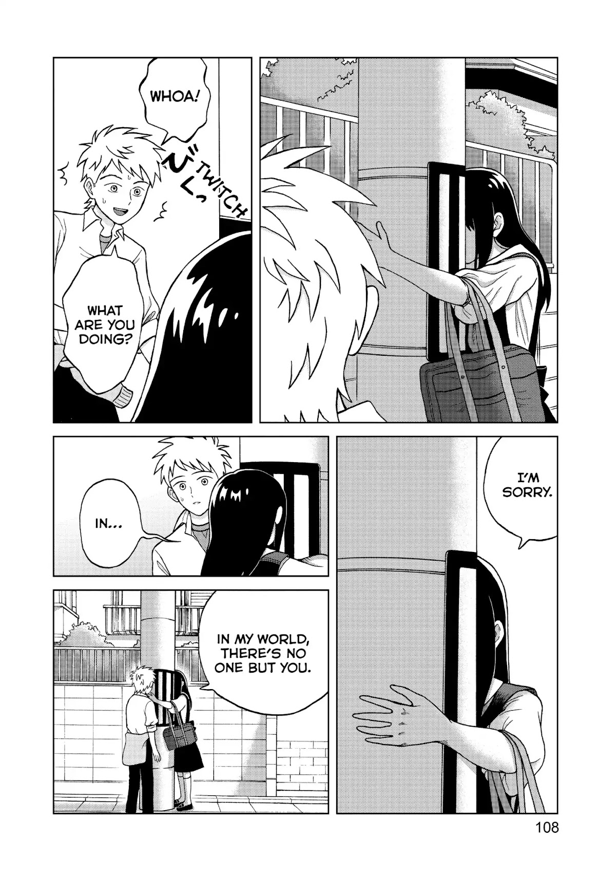 I Want to Hold Aono-kun so Badly I Could Die Chapter 3 page 22 - Chapter 3: Aono-kun's Friend