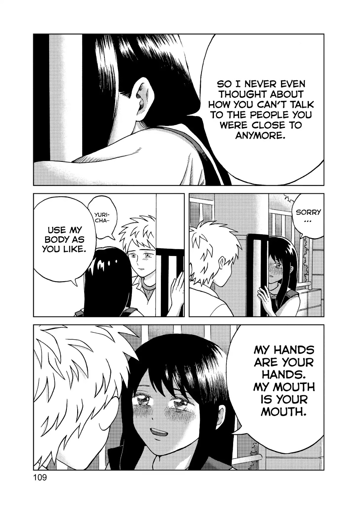 I Want to Hold Aono-kun so Badly I Could Die Chapter 3 page 23 - Chapter 3: Aono-kun's Friend