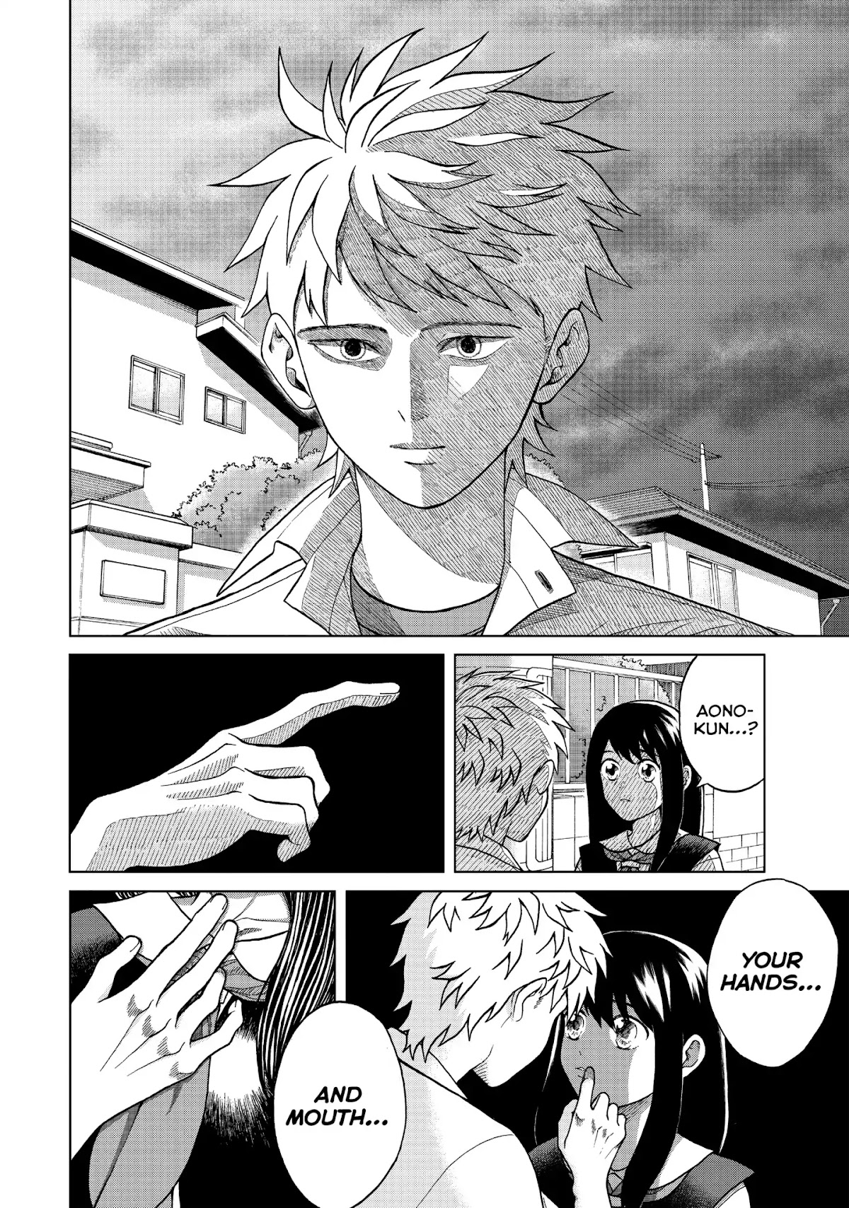 I Want to Hold Aono-kun so Badly I Could Die Chapter 3 page 24 - Chapter 3: Aono-kun's Friend
