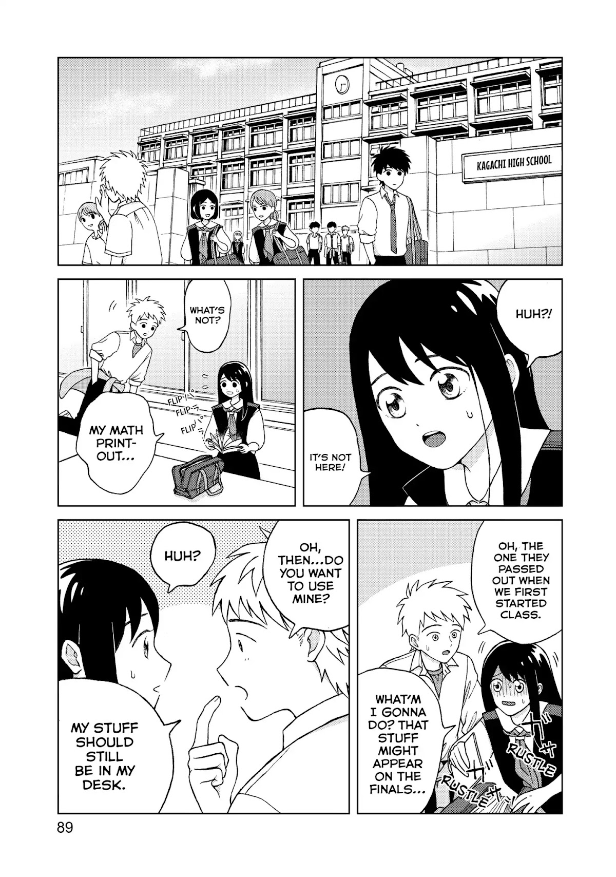 I Want to Hold Aono-kun so Badly I Could Die Chapter 3 page 3 - Chapter 3: Aono-kun's Friend