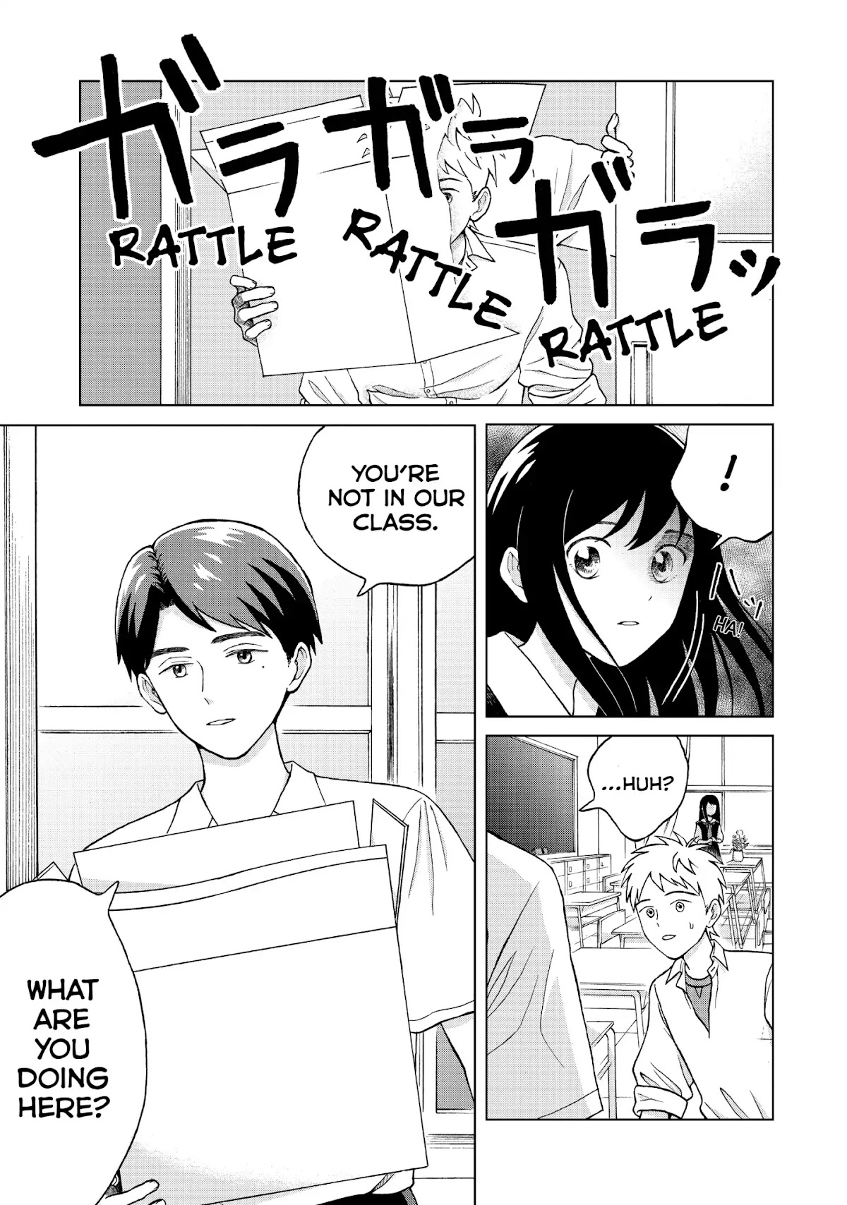 I Want to Hold Aono-kun so Badly I Could Die Chapter 3 page 7 - Chapter 3: Aono-kun's Friend