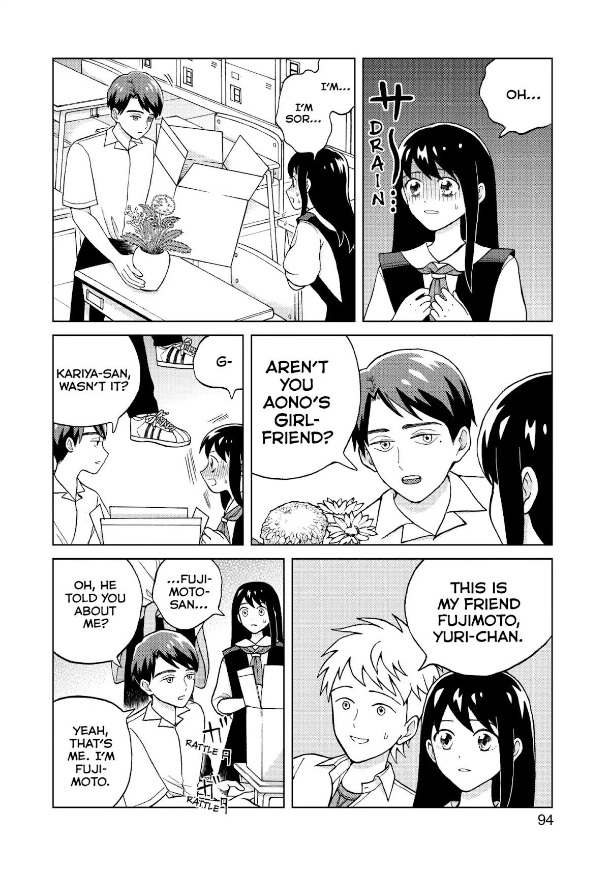 I Want to Hold Aono-kun so Badly I Could Die Chapter 3 page 8 - Chapter 3: Aono-kun's Friend