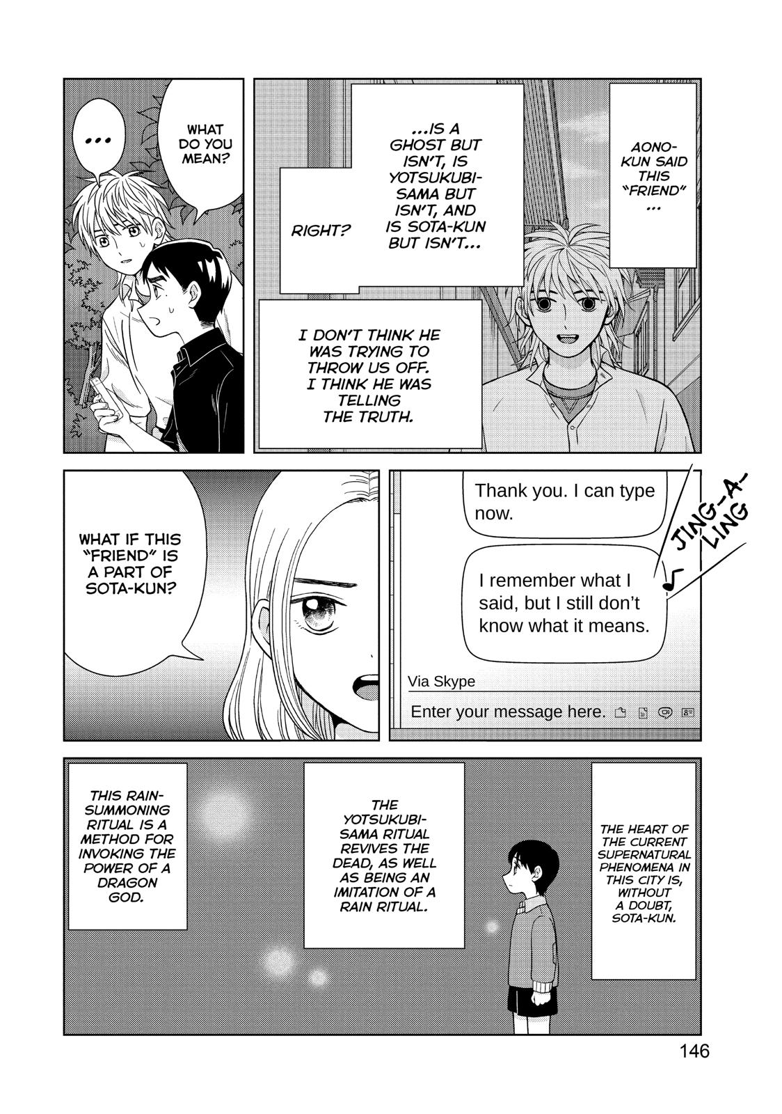 I Want to Hold Aono-kun so Badly I Could Die Chapter 30 page 10 - Chapter 30