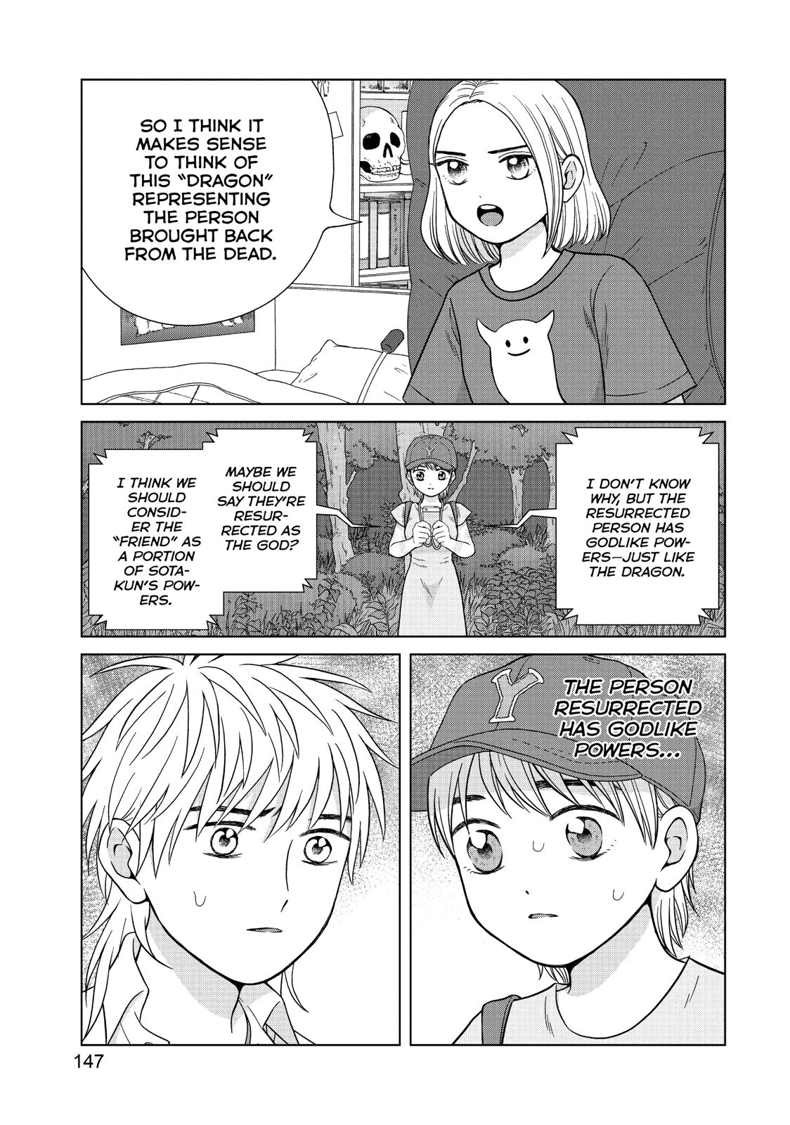 I Want to Hold Aono-kun so Badly I Could Die Chapter 30 page 11 - Chapter 30