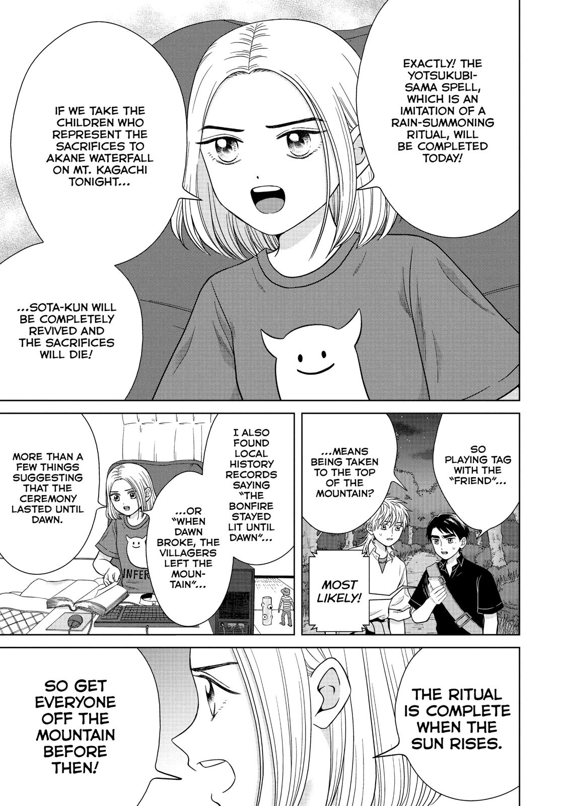 I Want to Hold Aono-kun so Badly I Could Die Chapter 30 page 13 - Chapter 30