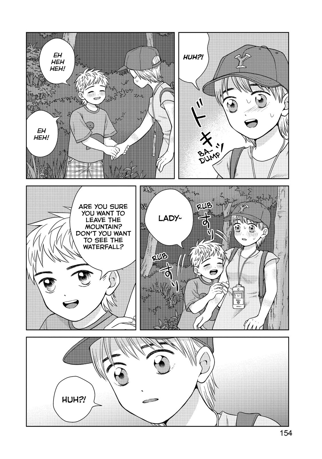 I Want to Hold Aono-kun so Badly I Could Die Chapter 30 page 18 - Chapter 30