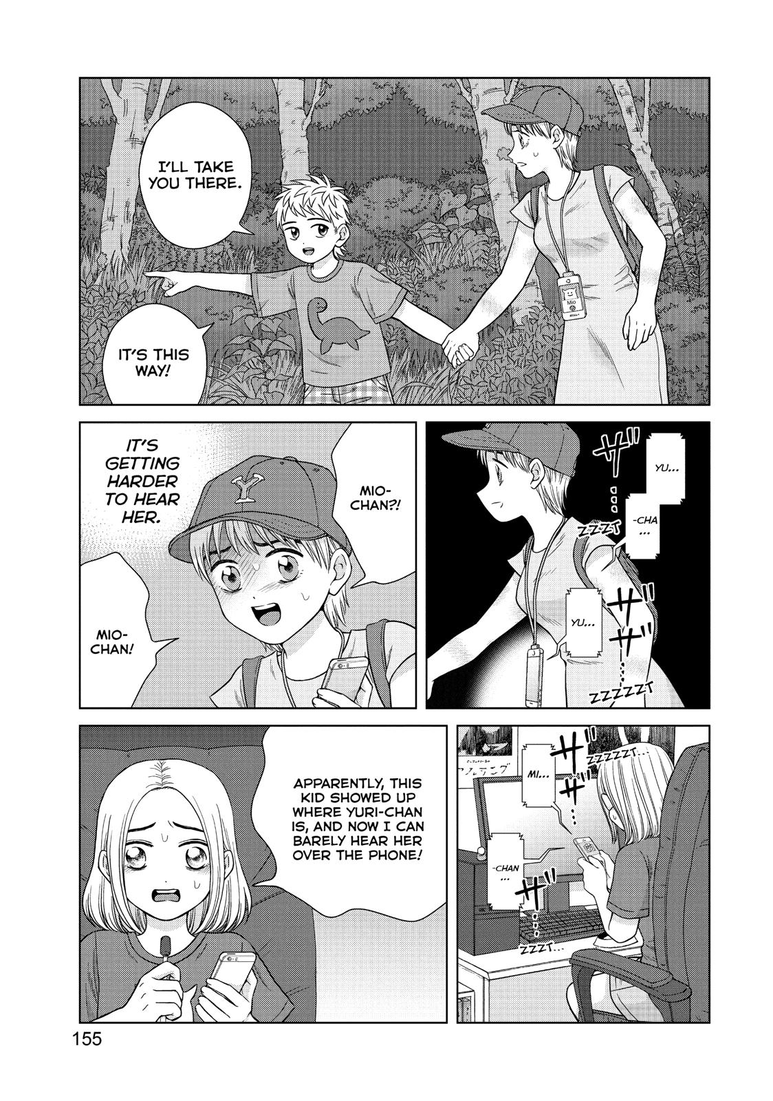 I Want to Hold Aono-kun so Badly I Could Die Chapter 30 page 19 - Chapter 30
