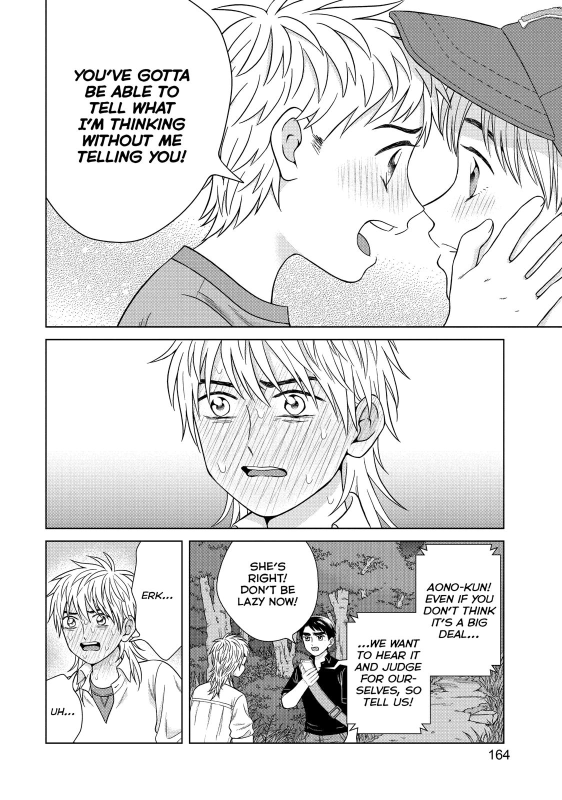 I Want to Hold Aono-kun so Badly I Could Die Chapter 30 page 28 - Chapter 30