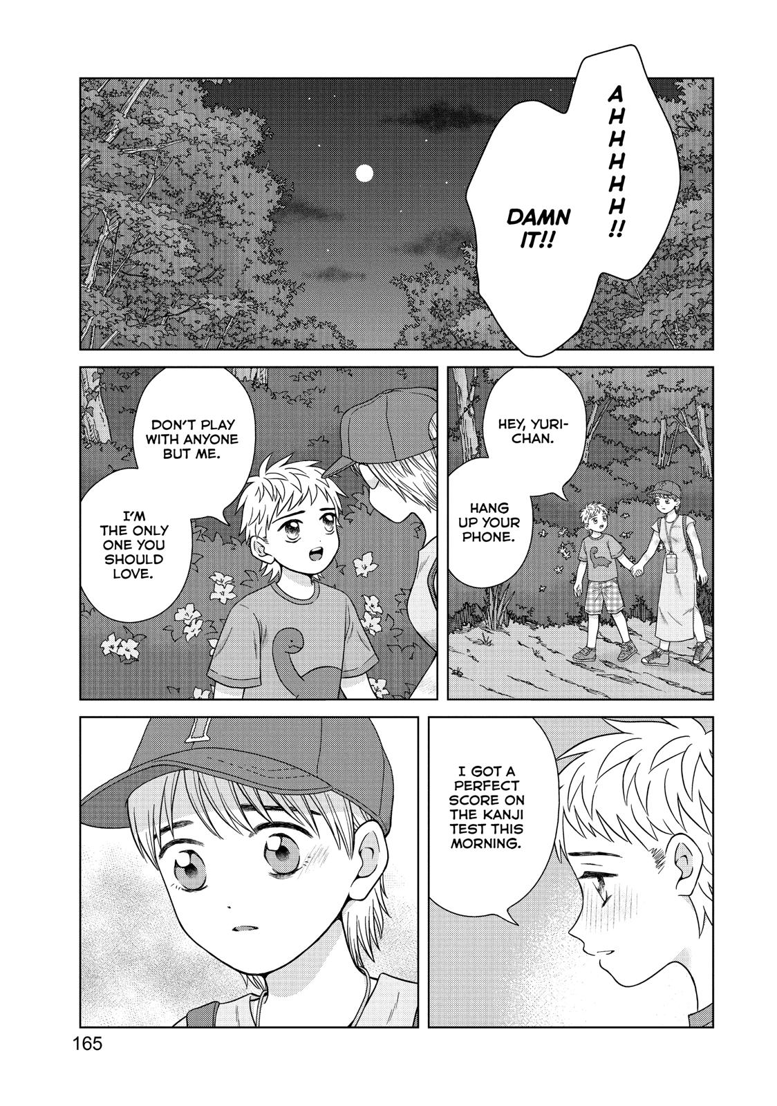 I Want to Hold Aono-kun so Badly I Could Die Chapter 30 page 29 - Chapter 30