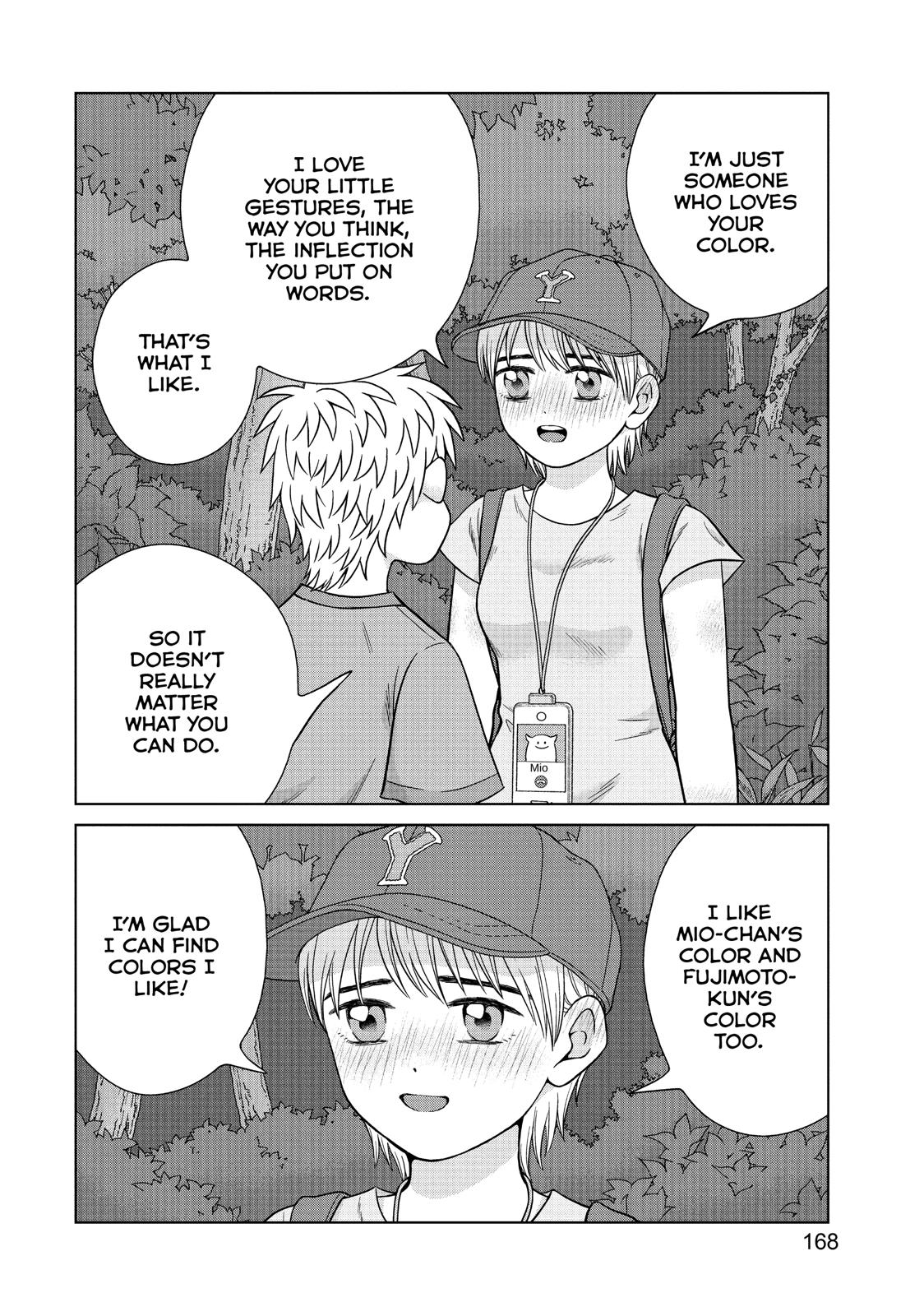 I Want to Hold Aono-kun so Badly I Could Die Chapter 30 page 32 - Chapter 30