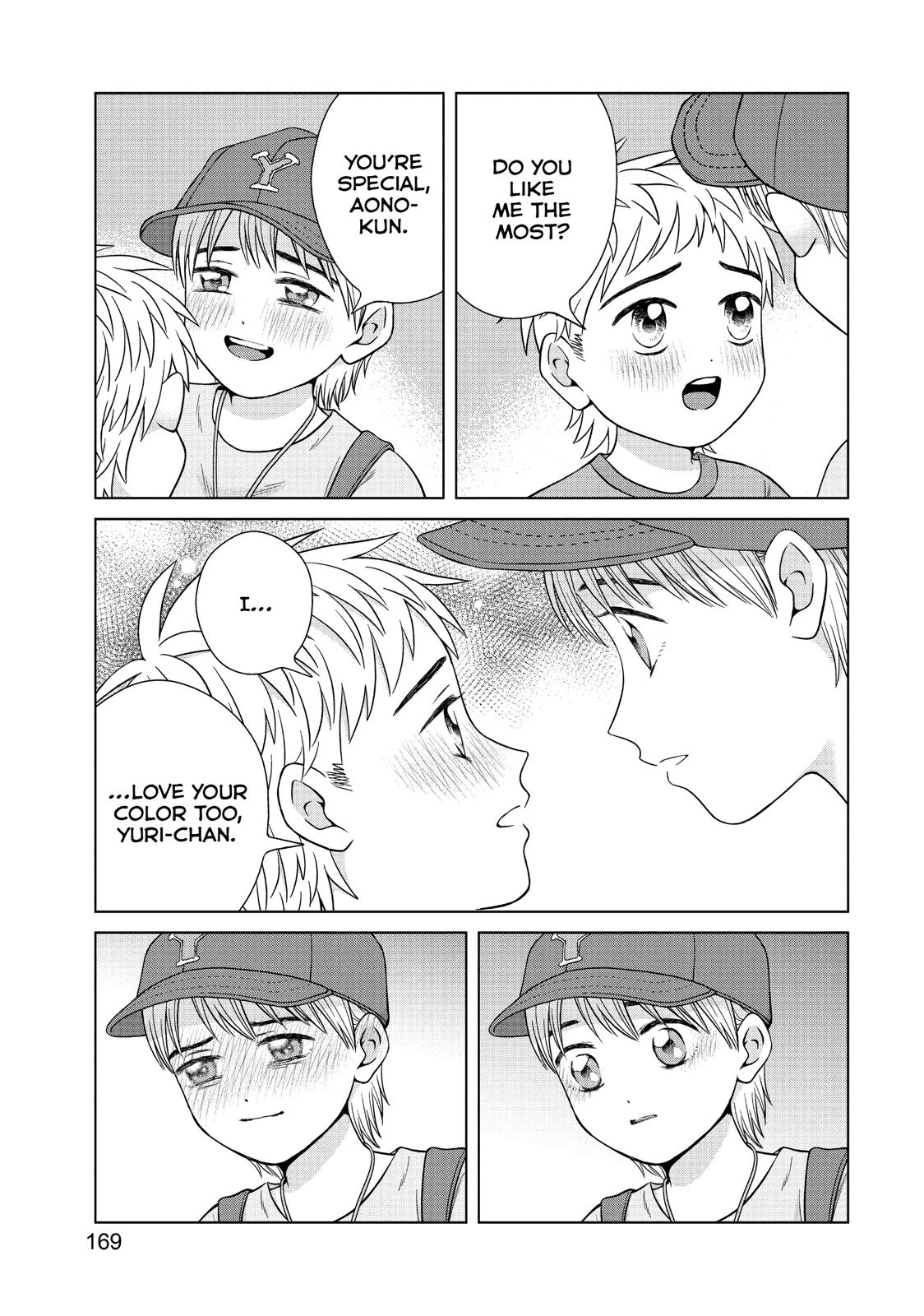 I Want to Hold Aono-kun so Badly I Could Die Chapter 30 page 33 - Chapter 30