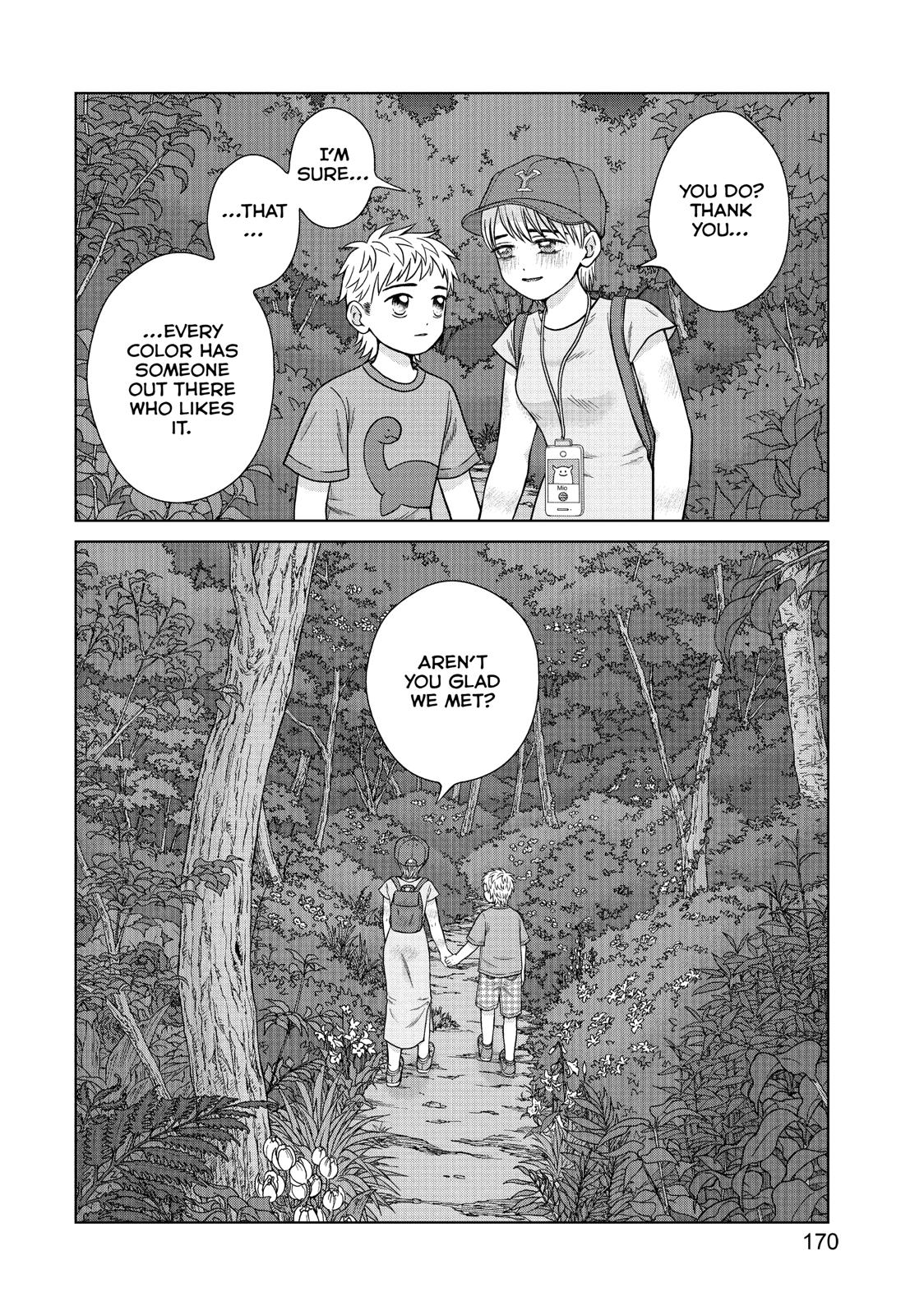 I Want to Hold Aono-kun so Badly I Could Die Chapter 30 page 34 - Chapter 30