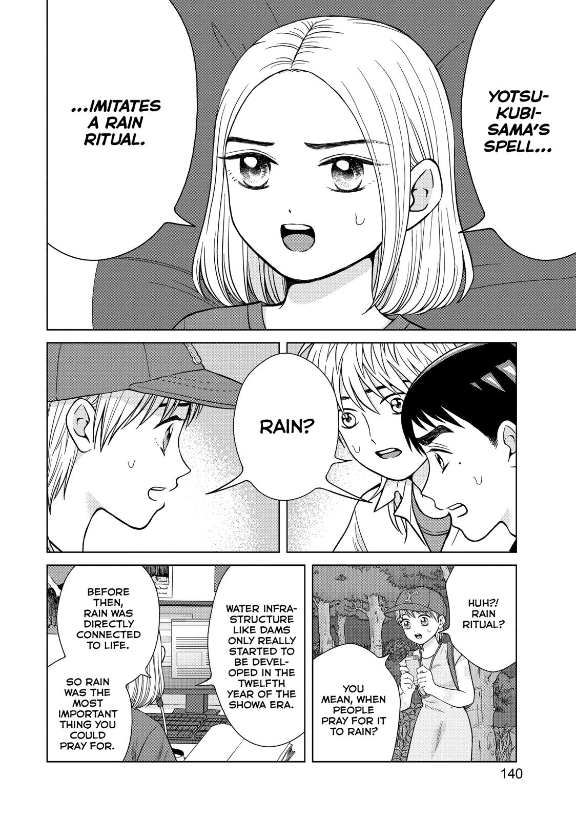 I Want to Hold Aono-kun so Badly I Could Die Chapter 30 page 4 - Chapter 30