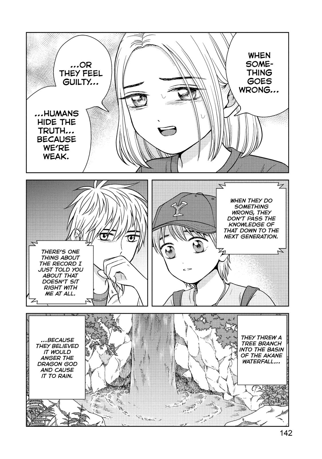 I Want to Hold Aono-kun so Badly I Could Die Chapter 30 page 6 - Chapter 30