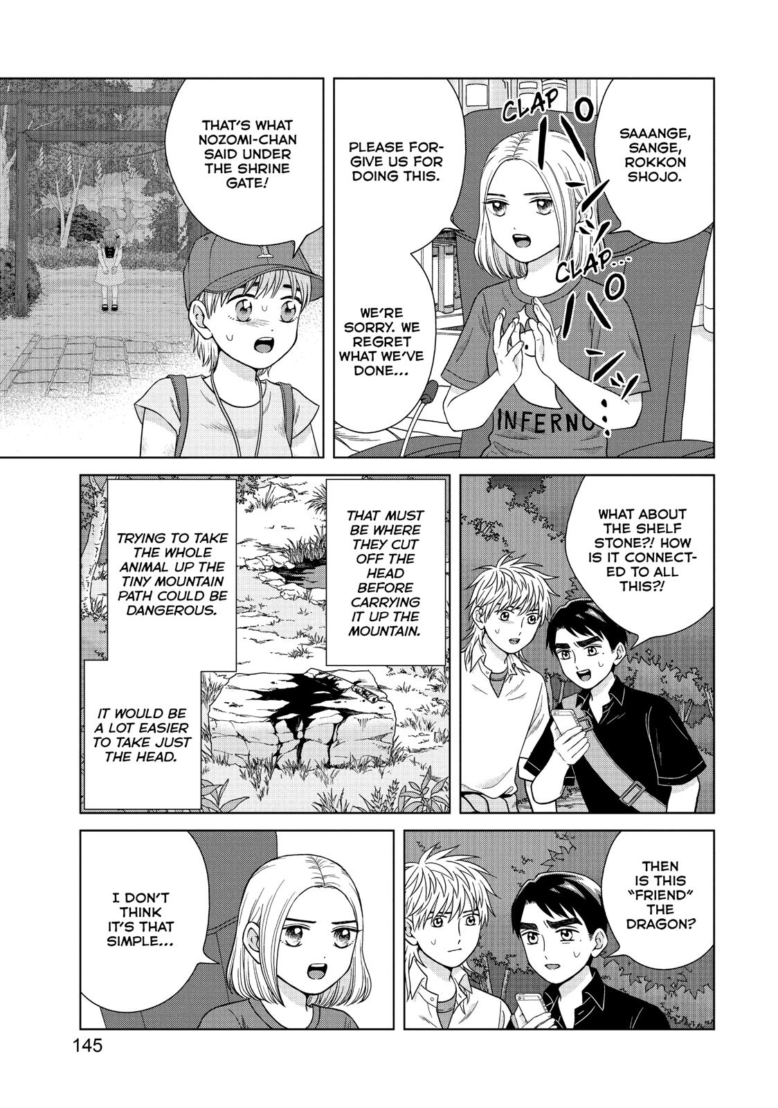 I Want to Hold Aono-kun so Badly I Could Die Chapter 30 page 9 - Chapter 30