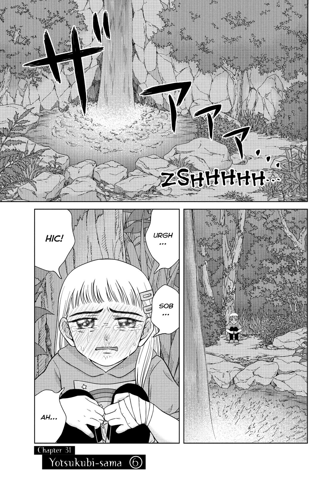 I Want to Hold Aono-kun so Badly I Could Die Chapter 31 page 1 - Chapter 31